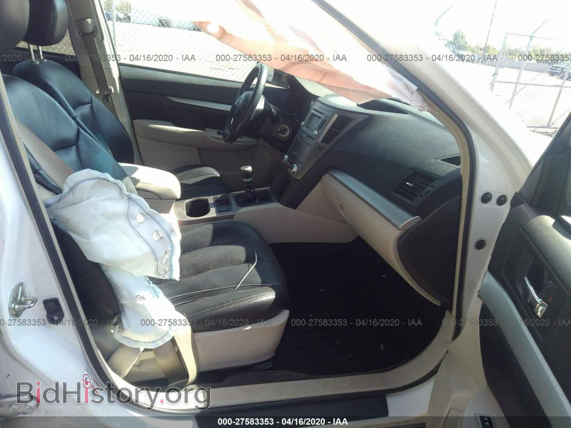 2014 SUBARU OUTBACK - VIN: 4S4BRBCC8E1222363 - Фото 5