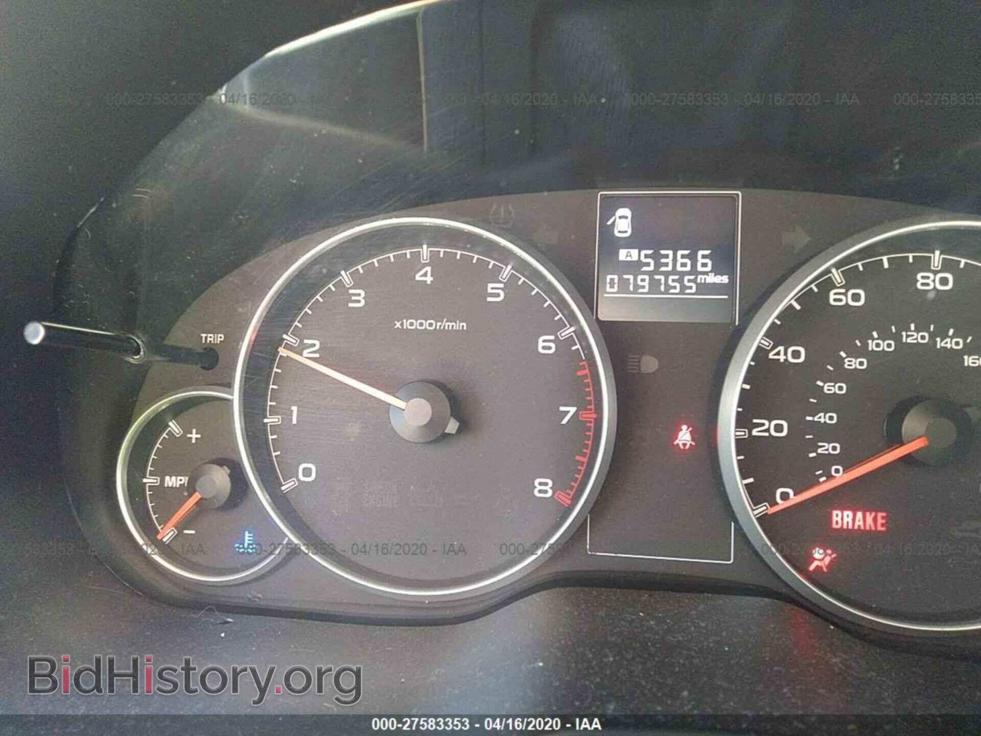 2014 SUBARU OUTBACK - VIN: 4S4BRBCC8E1222363 - Фото 7