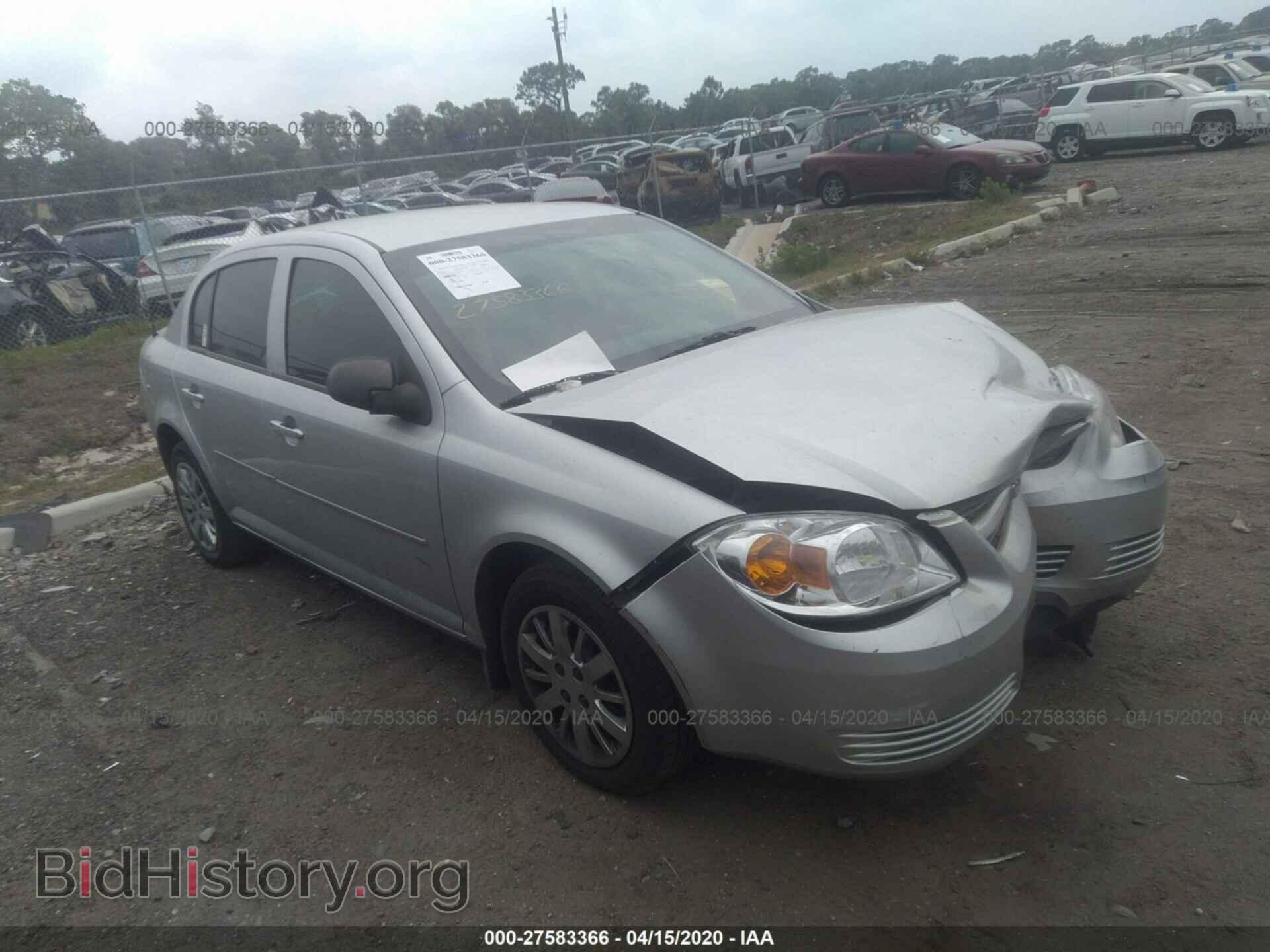 Фотография 1G1AB5F58A7113789 - CHEVROLET COBALT 2010