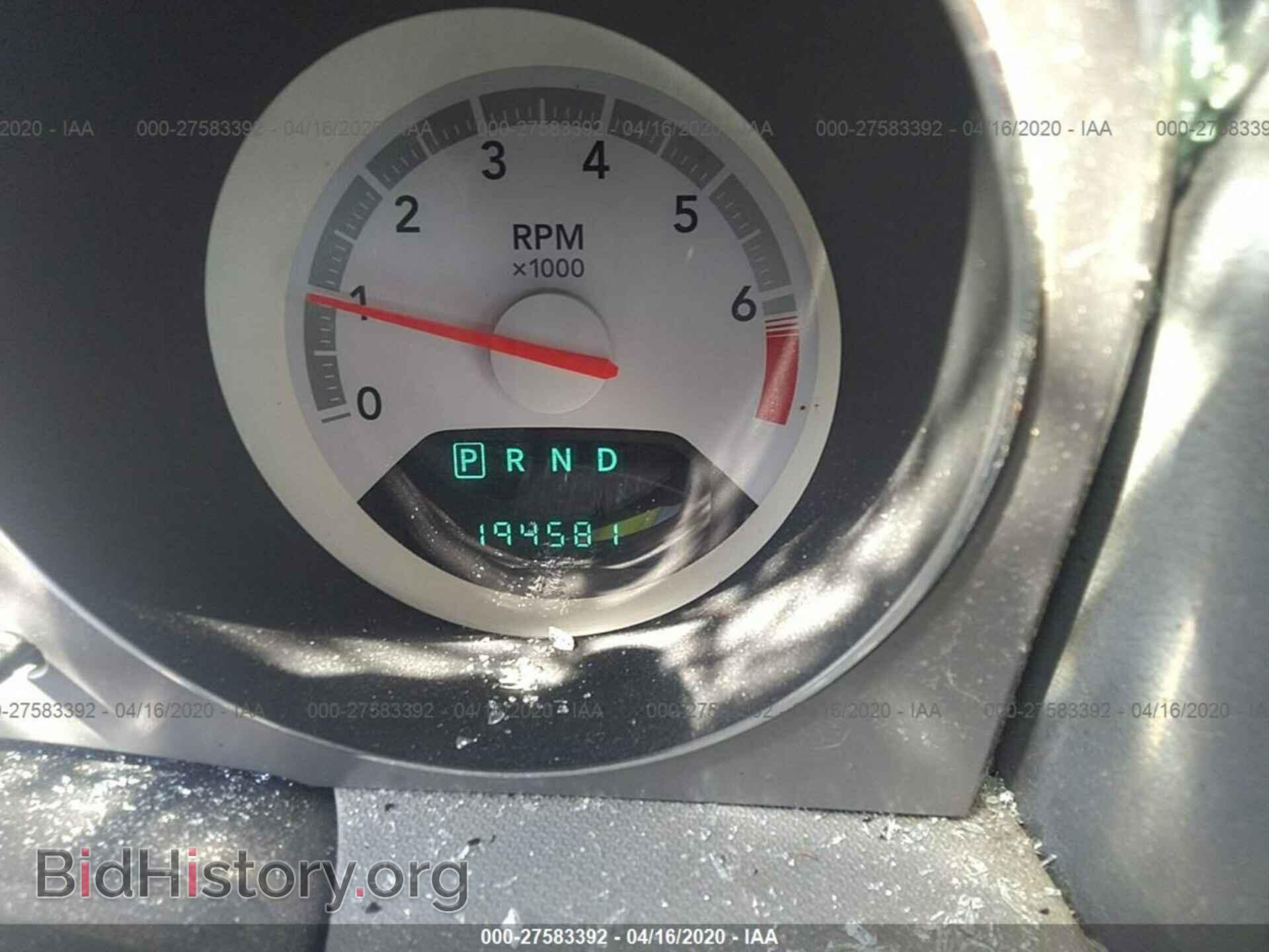 2008 DODGE AVENGER - VIN: 1B3LC56R68N149245 - Фото 7