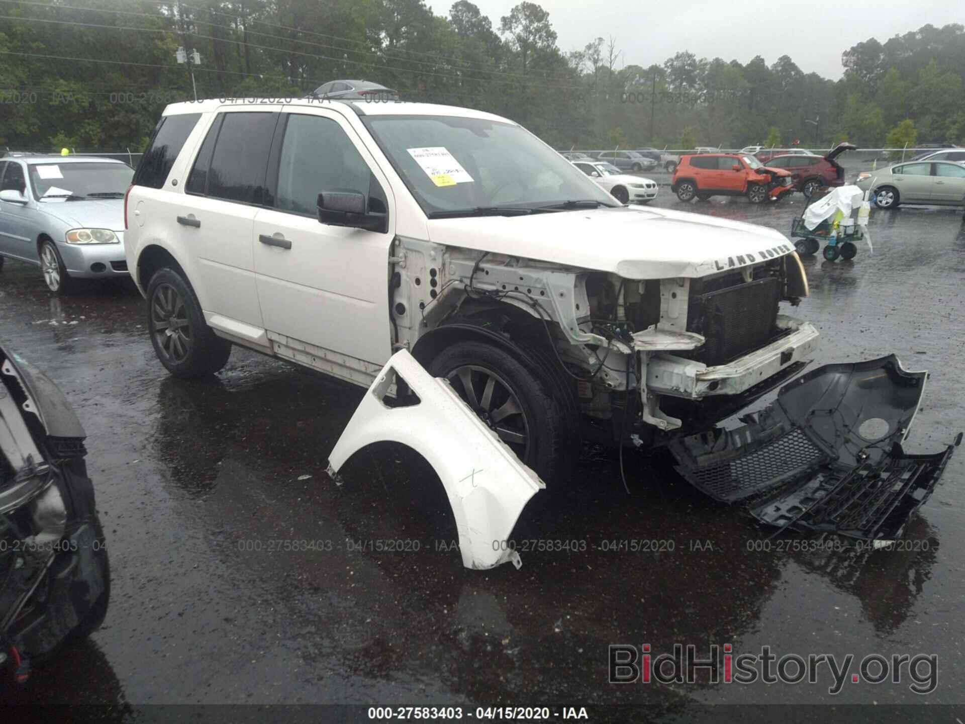 Photo SALFR24N78H067489 - LAND ROVER LR2 2008