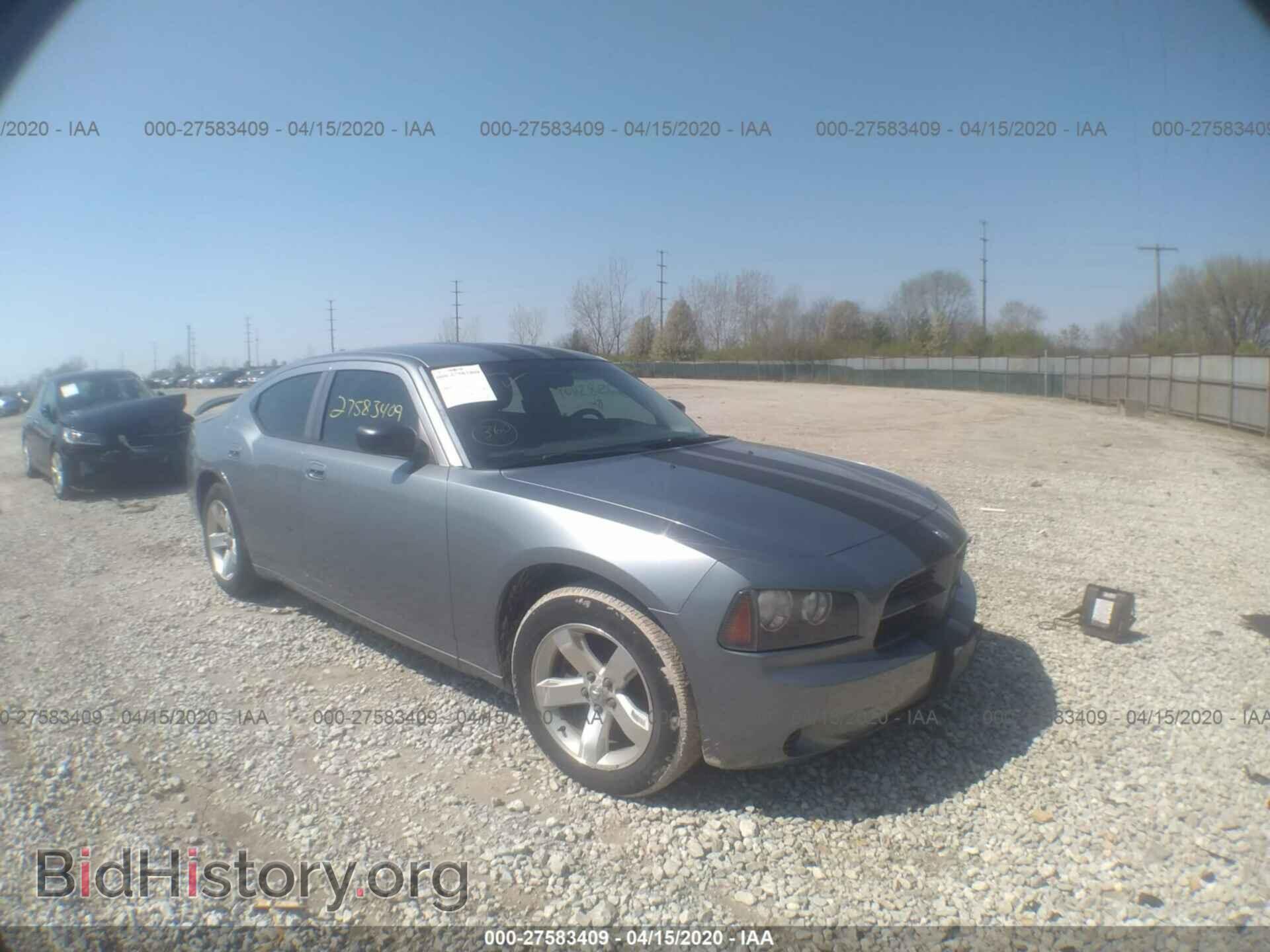 Фотография 2B3KA43R97H644367 - DODGE CHARGER 2007