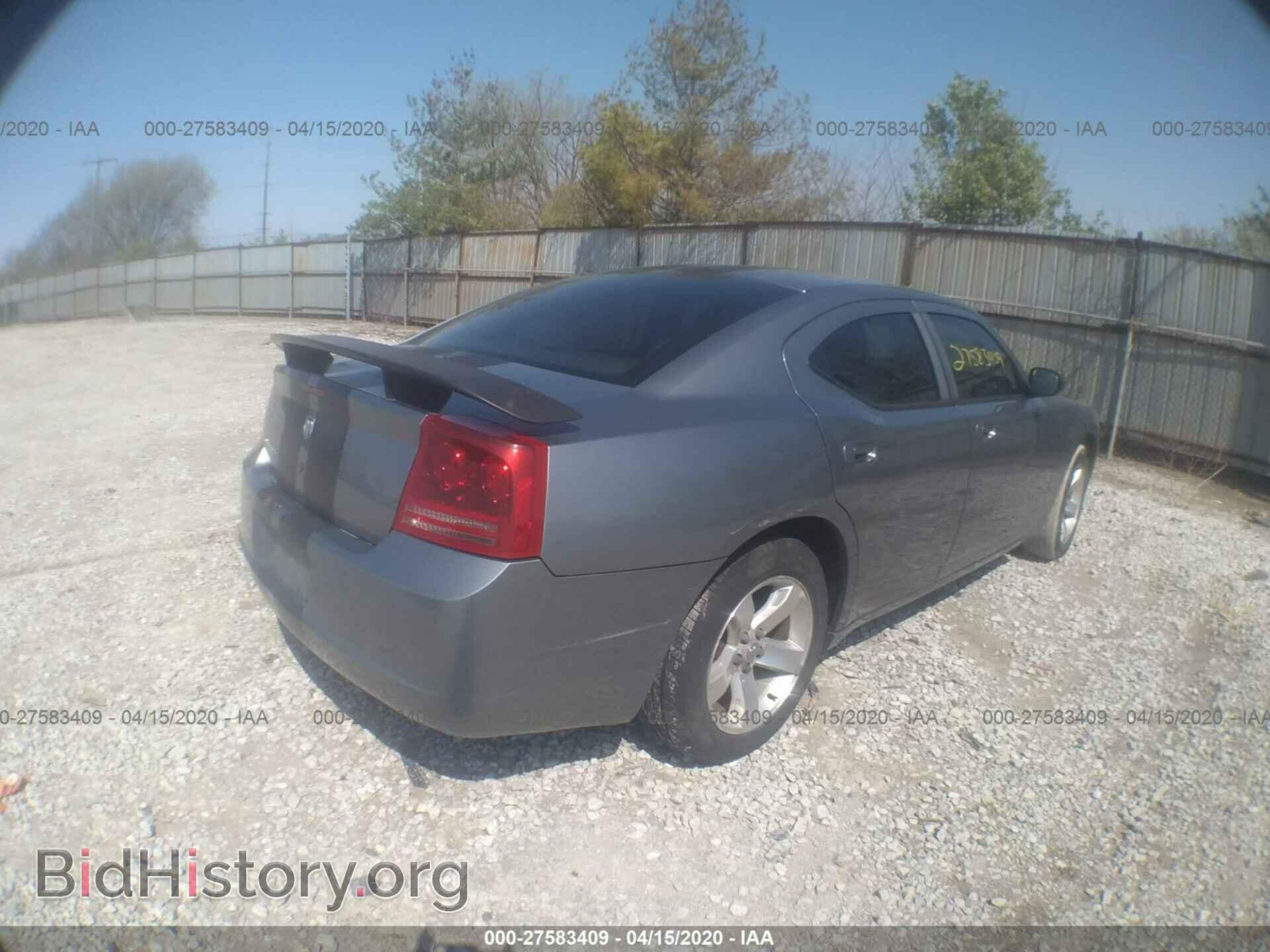 2007 DODGE CHARGER - VIN: 2B3KA43R97H644367 - Фото 4