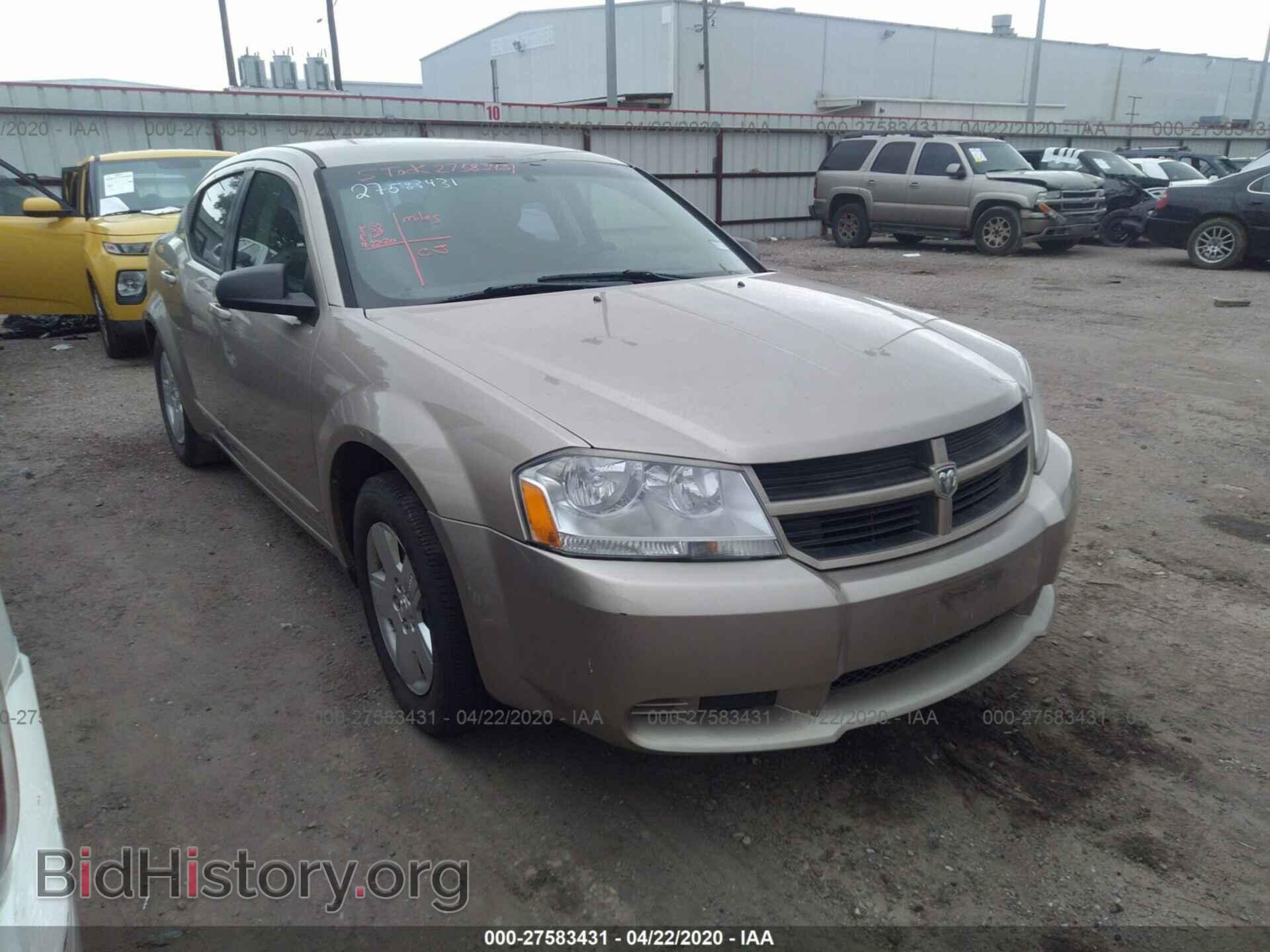 Фотография 1B3LC46D49N565228 - DODGE AVENGER 2009
