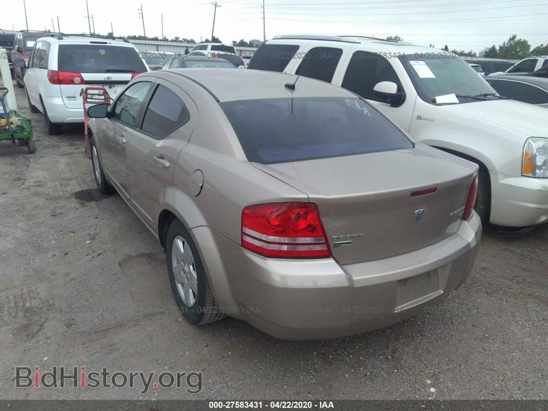 2009 DODGE AVENGER - VIN: 1B3LC46D49N565228 - Фото 3