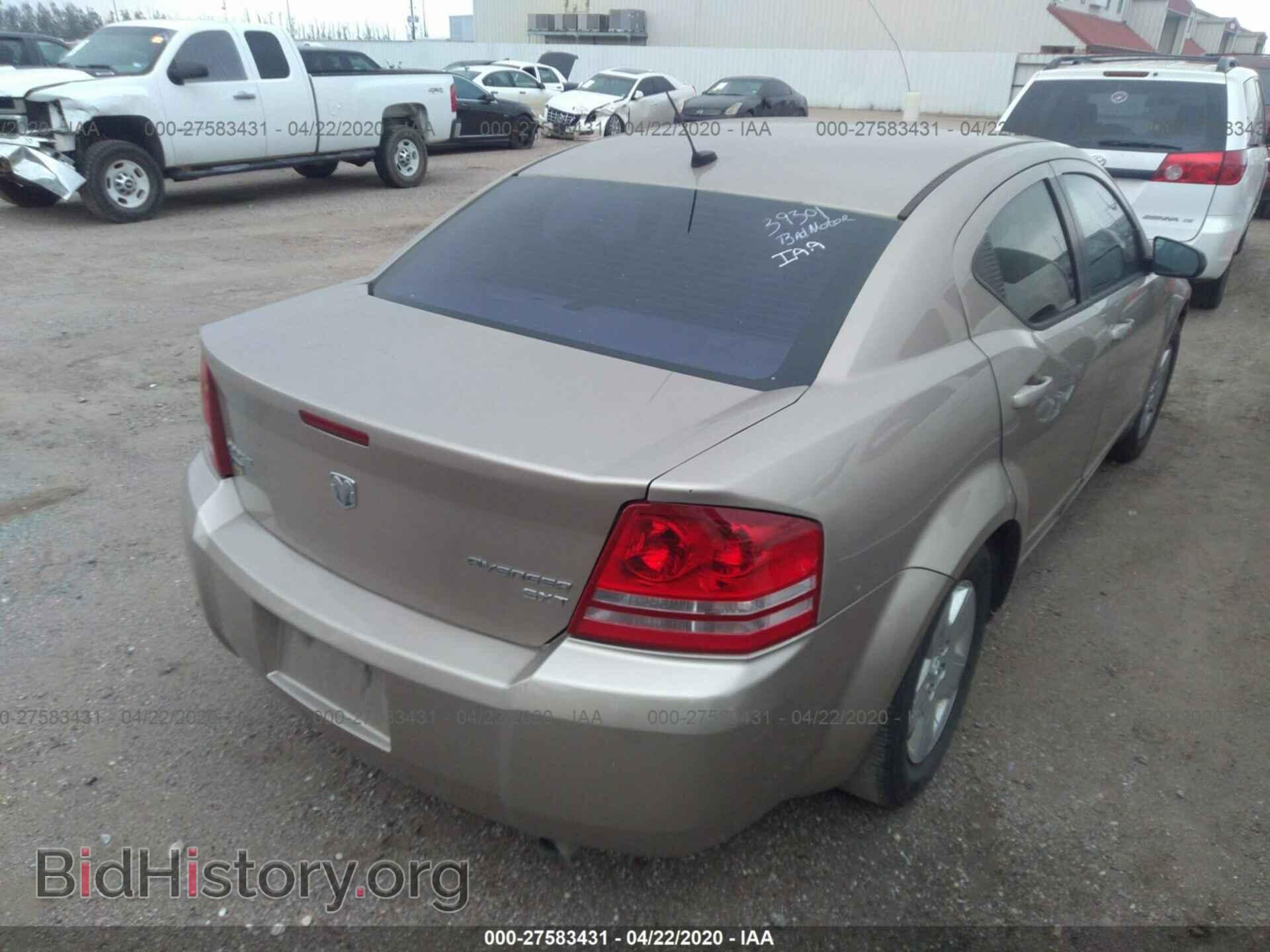2009 DODGE AVENGER - VIN: 1B3LC46D49N565228 - Фото 4