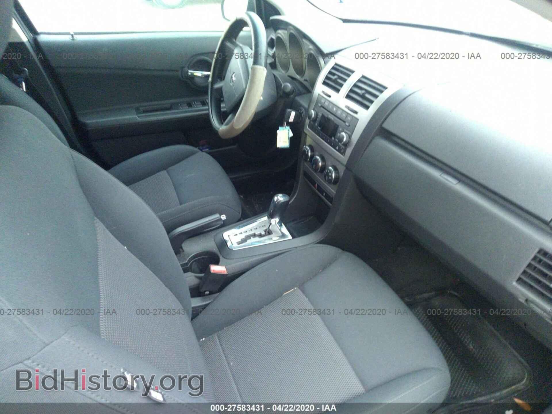 2009 DODGE AVENGER - VIN: 1B3LC46D49N565228 - Фото 5