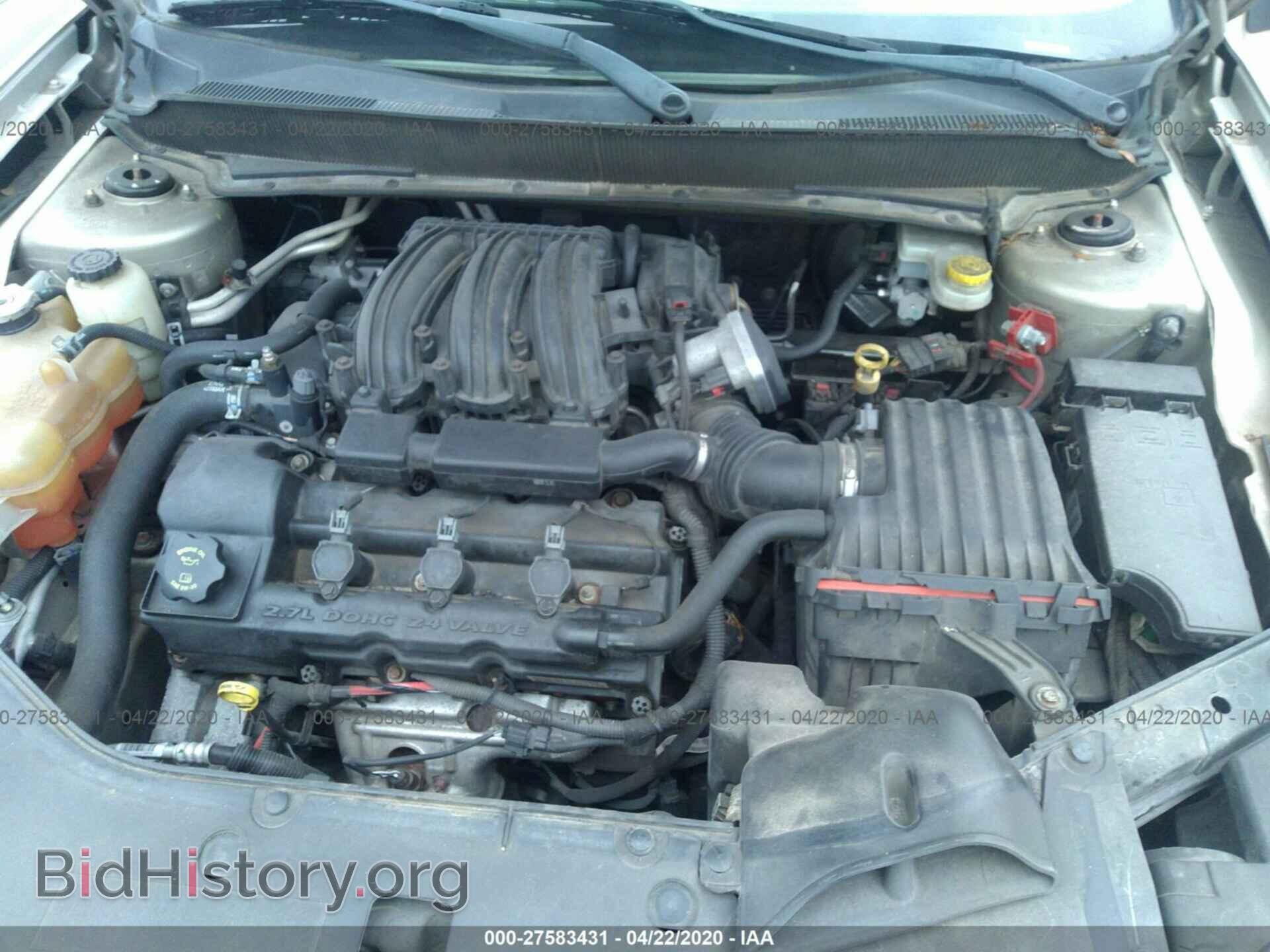 2009 DODGE AVENGER - VIN: 1B3LC46D49N565228 - Фото 10