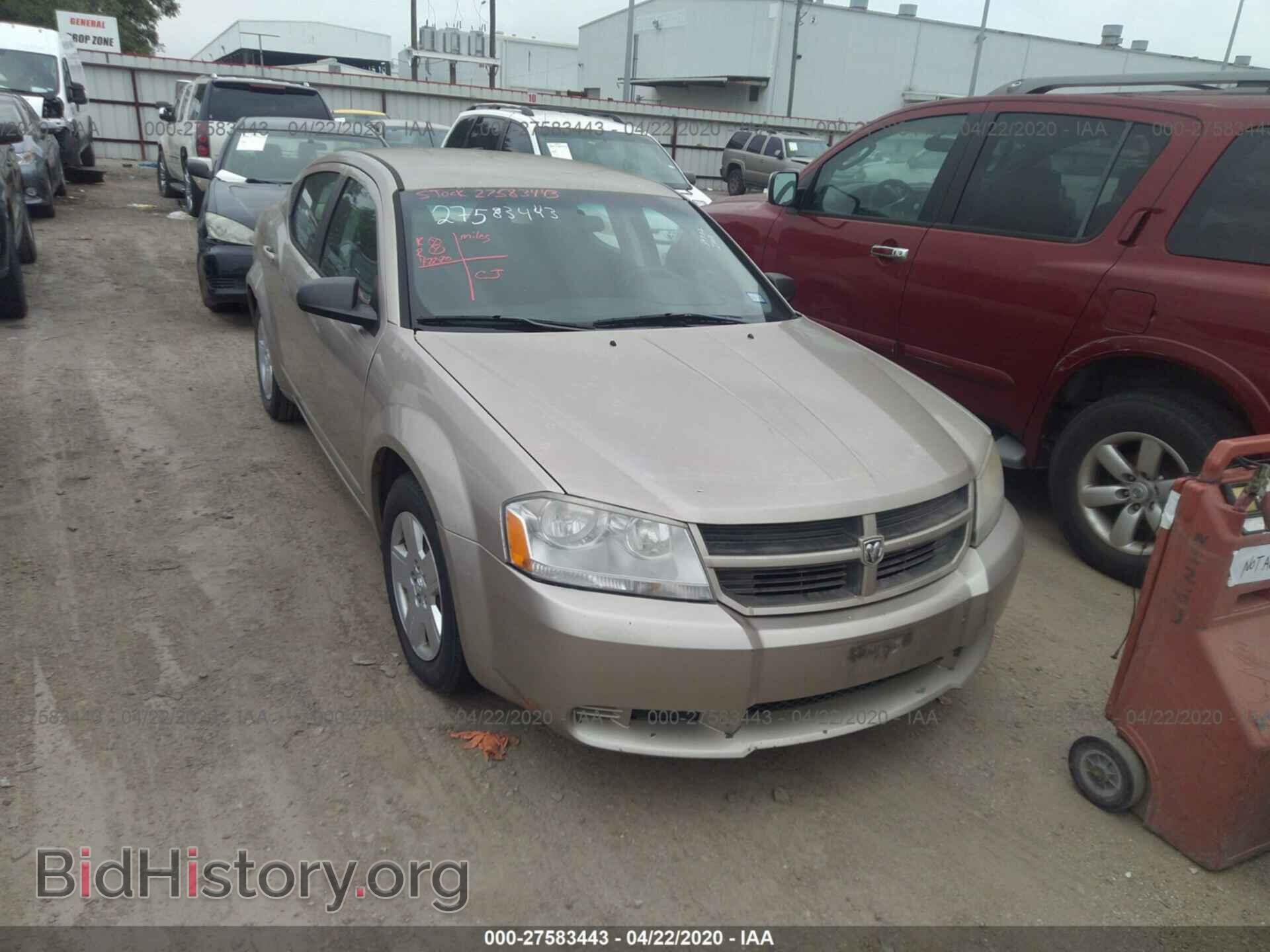 Фотография 1B3LC46D69N565229 - DODGE AVENGER 2009