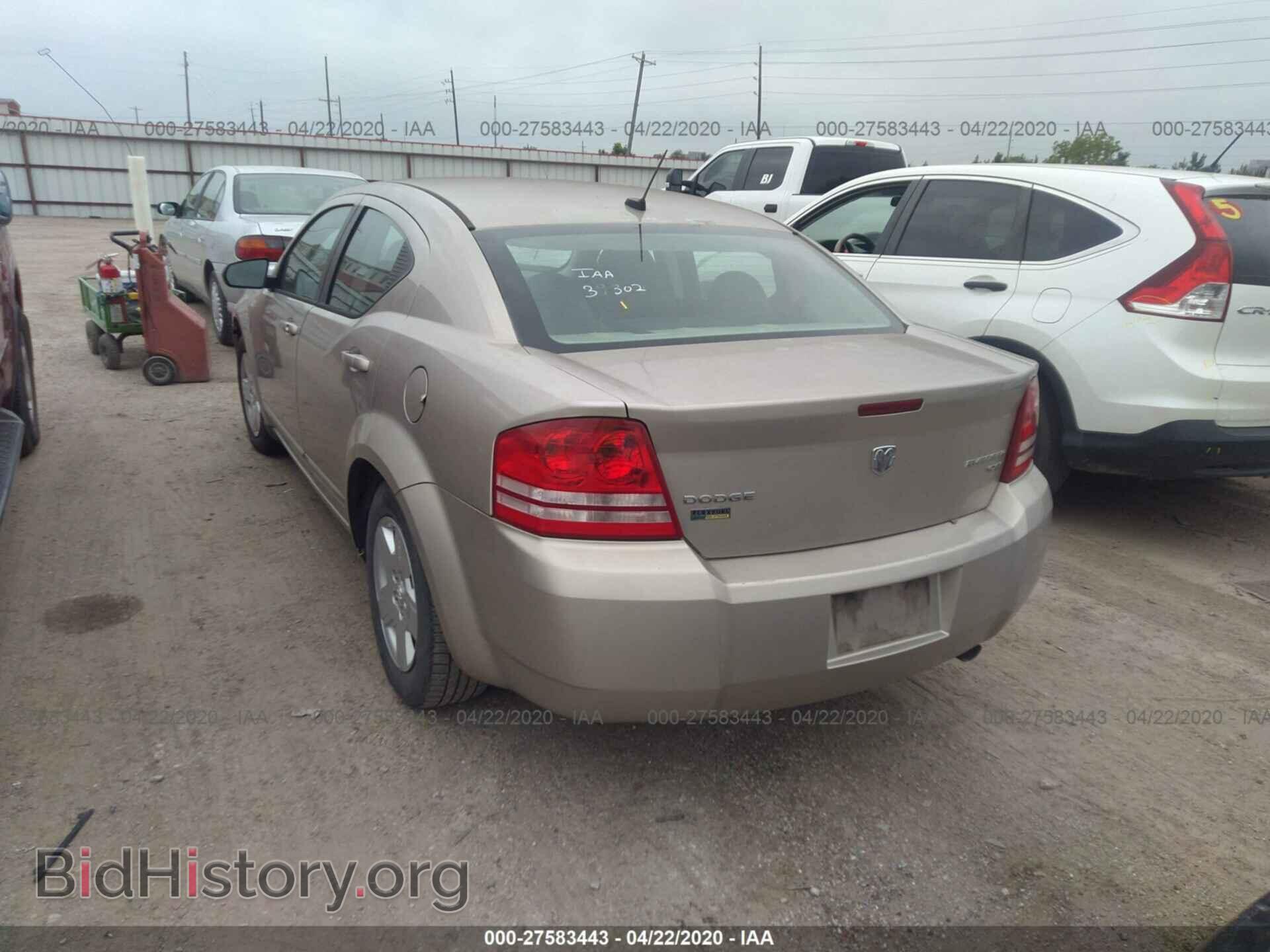 2009 DODGE AVENGER - VIN: 1B3LC46D69N565229 - Фото 3