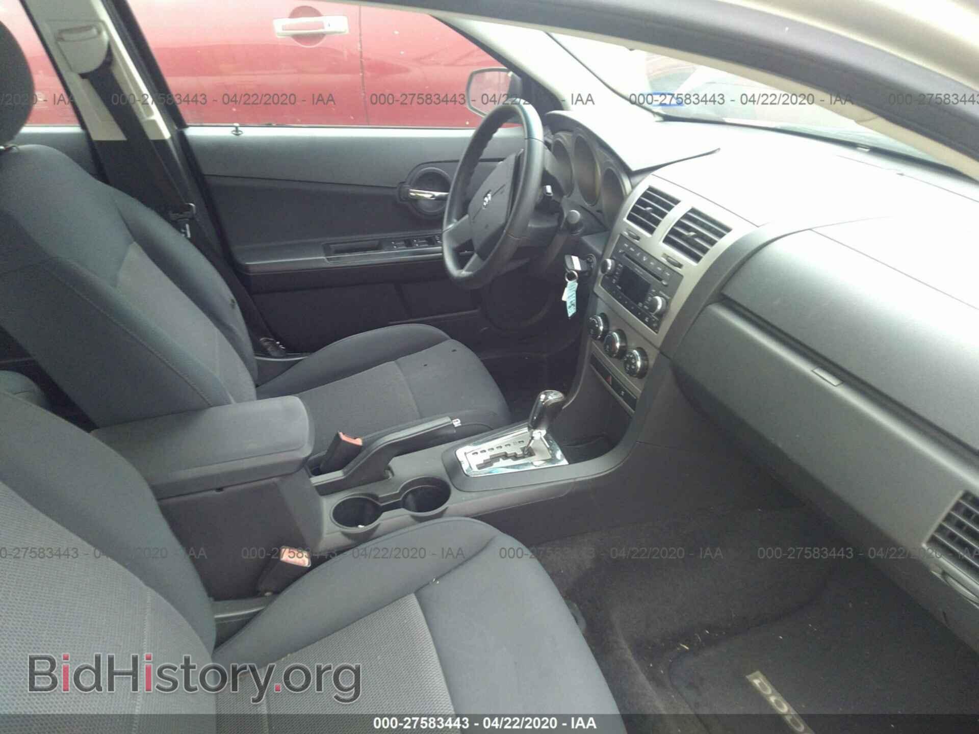 2009 DODGE AVENGER - VIN: 1B3LC46D69N565229 - Фото 5