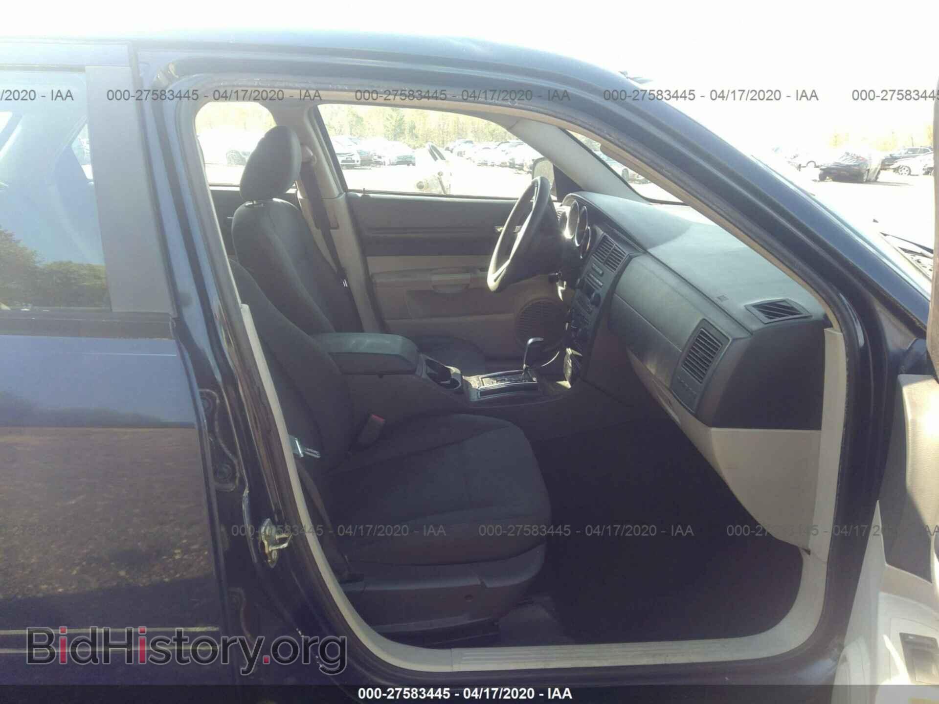 2005 DODGE MAGNUM - VIN: 2D4FV48T85H531762 - Фото 5
