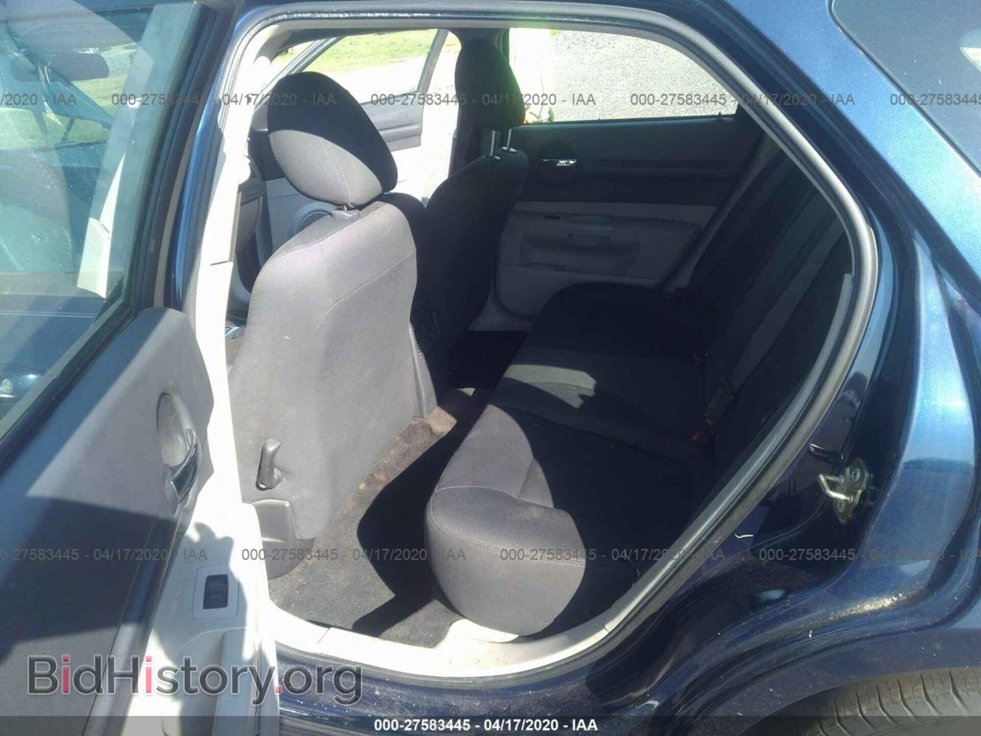 2005 DODGE MAGNUM - VIN: 2D4FV48T85H531762 - Фото 8