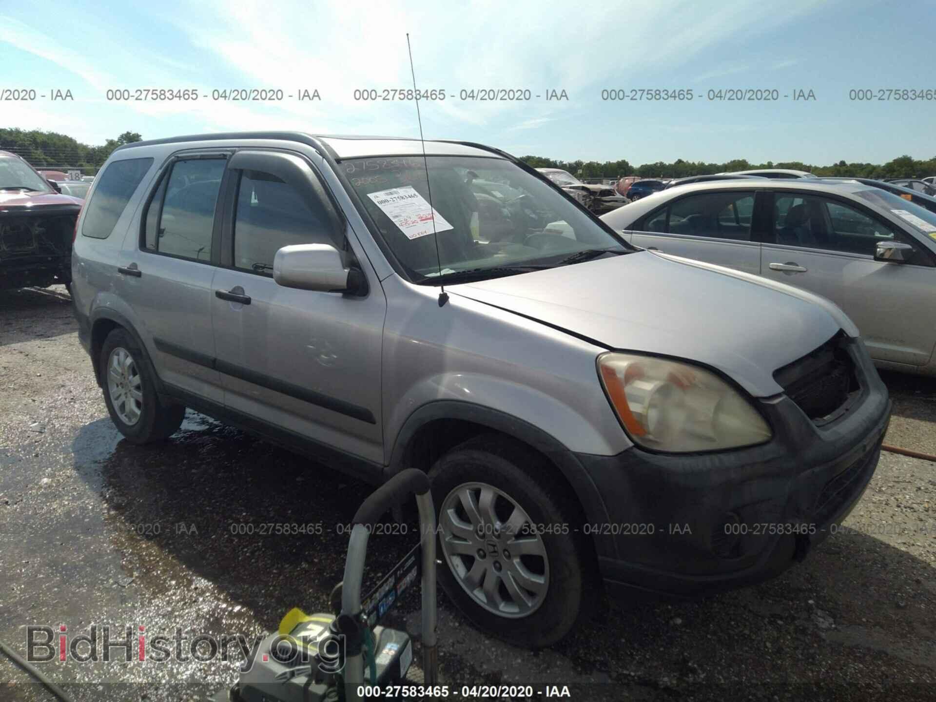 Фотография JHLRD78845C048334 - HONDA CR-V 2005