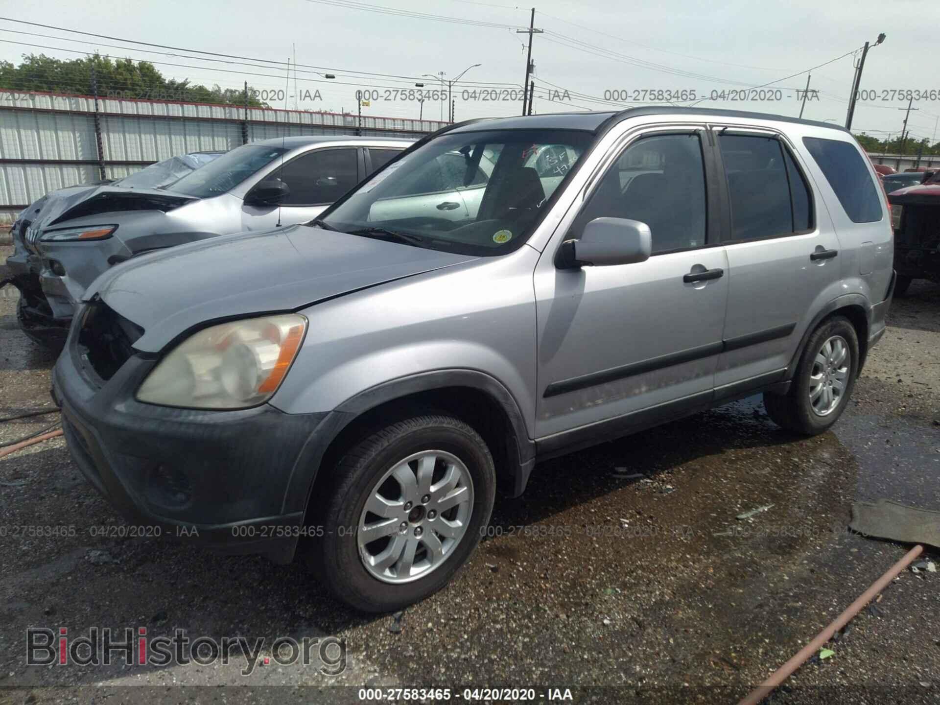 2005 HONDA CR-V - VIN: JHLRD78845C048334 - Фото 2