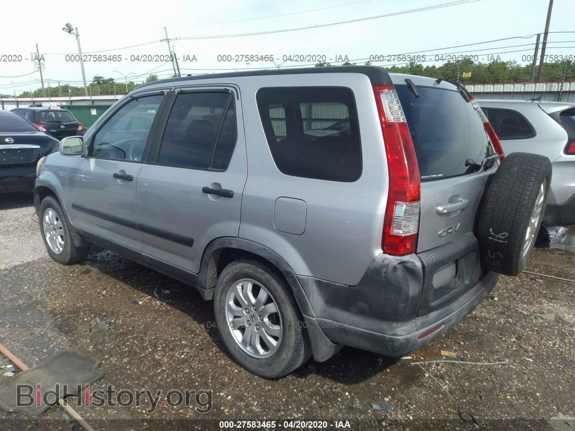 2005 HONDA CR-V - VIN: JHLRD78845C048334 - Фото 3