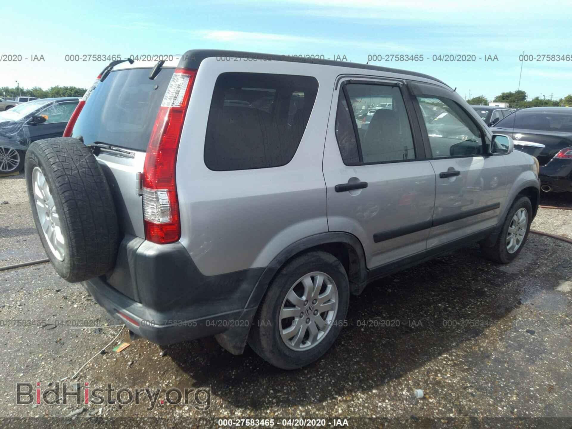 2005 HONDA CR-V - VIN: JHLRD78845C048334 - Фото 4