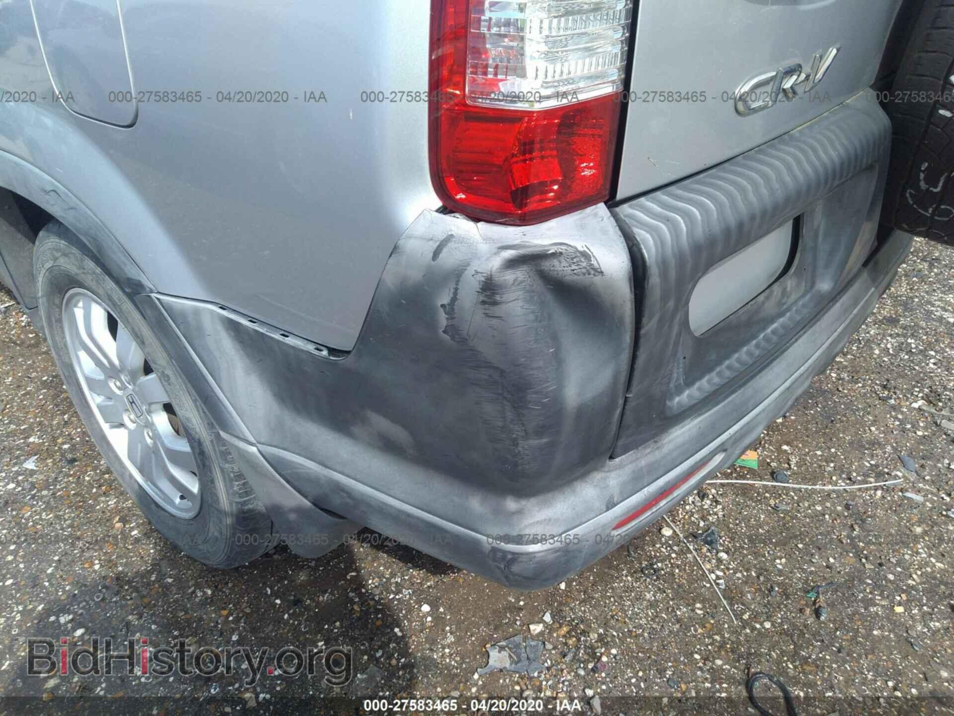 2005 HONDA CR-V - VIN: JHLRD78845C048334 - Фото 6