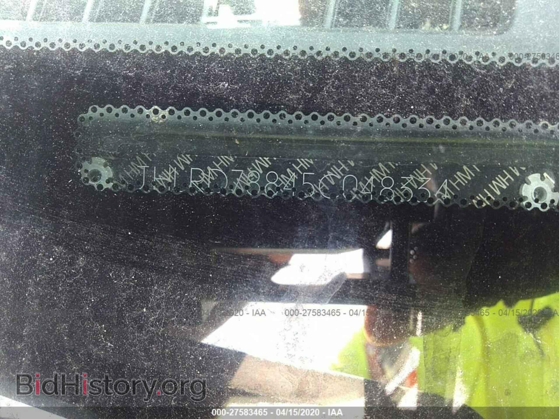 2005 HONDA CR-V - VIN: JHLRD78845C048334 - Фото 9