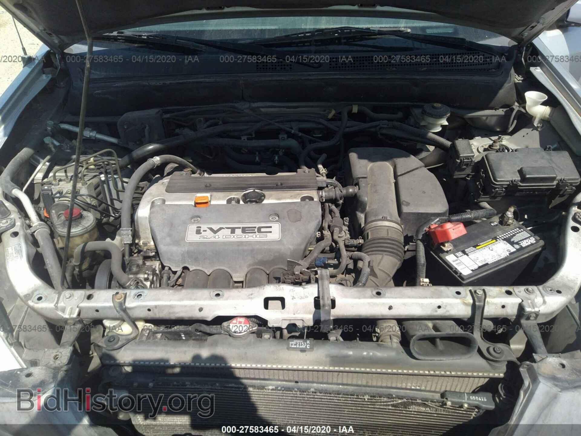 2005 HONDA CR-V - VIN: JHLRD78845C048334 - Фото 10