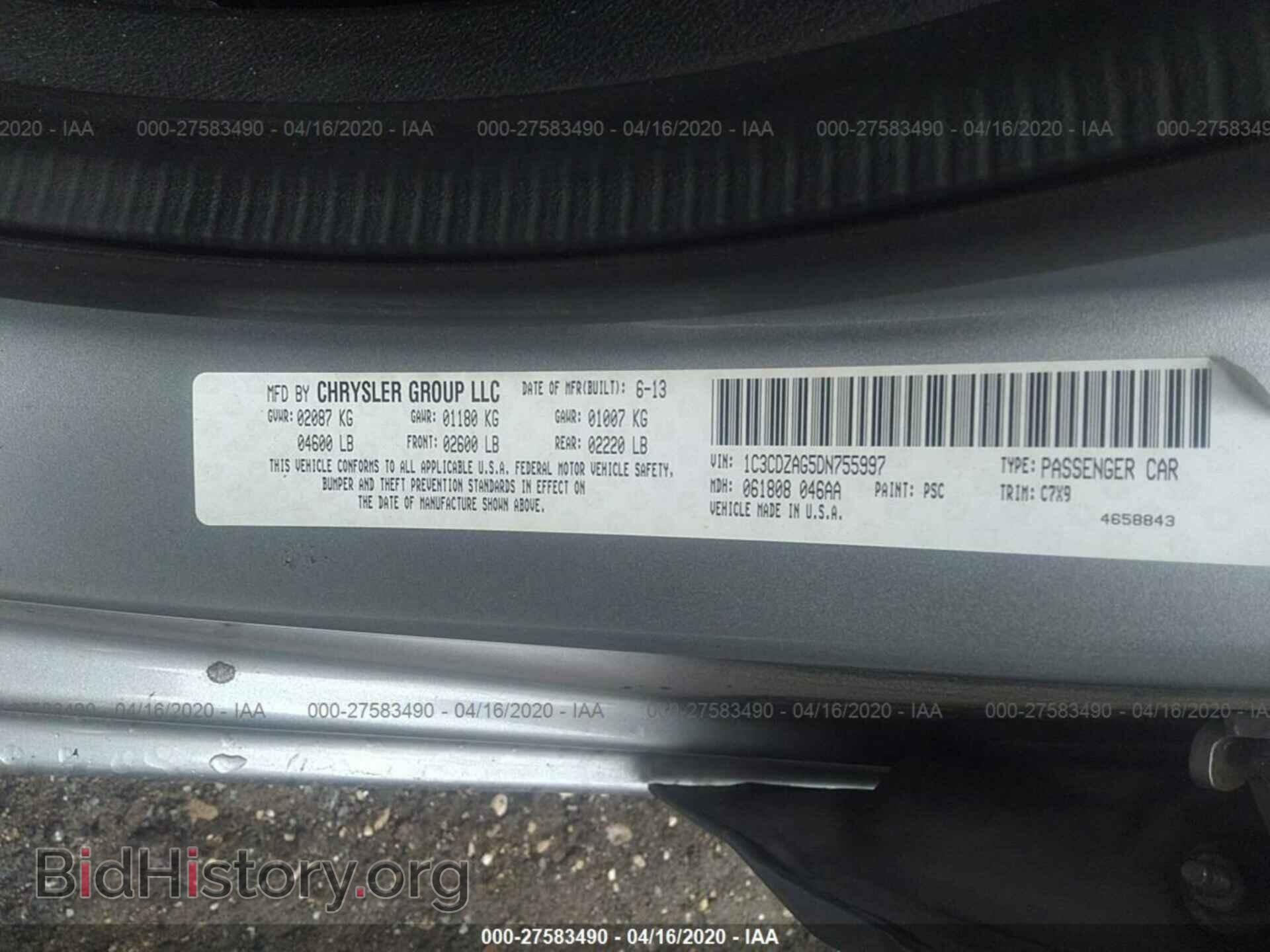2013 DODGE AVENGER - VIN: 1C3CDZAG5DN755997 - Photo 9