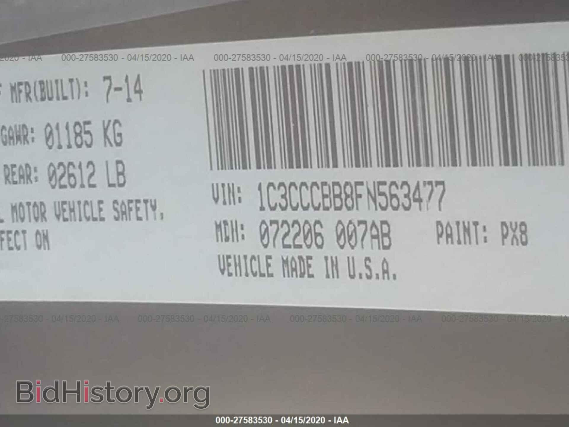 2015 CHRYSLER 200 - VIN: 1C3CCCBB8FN563477 - Фото 9