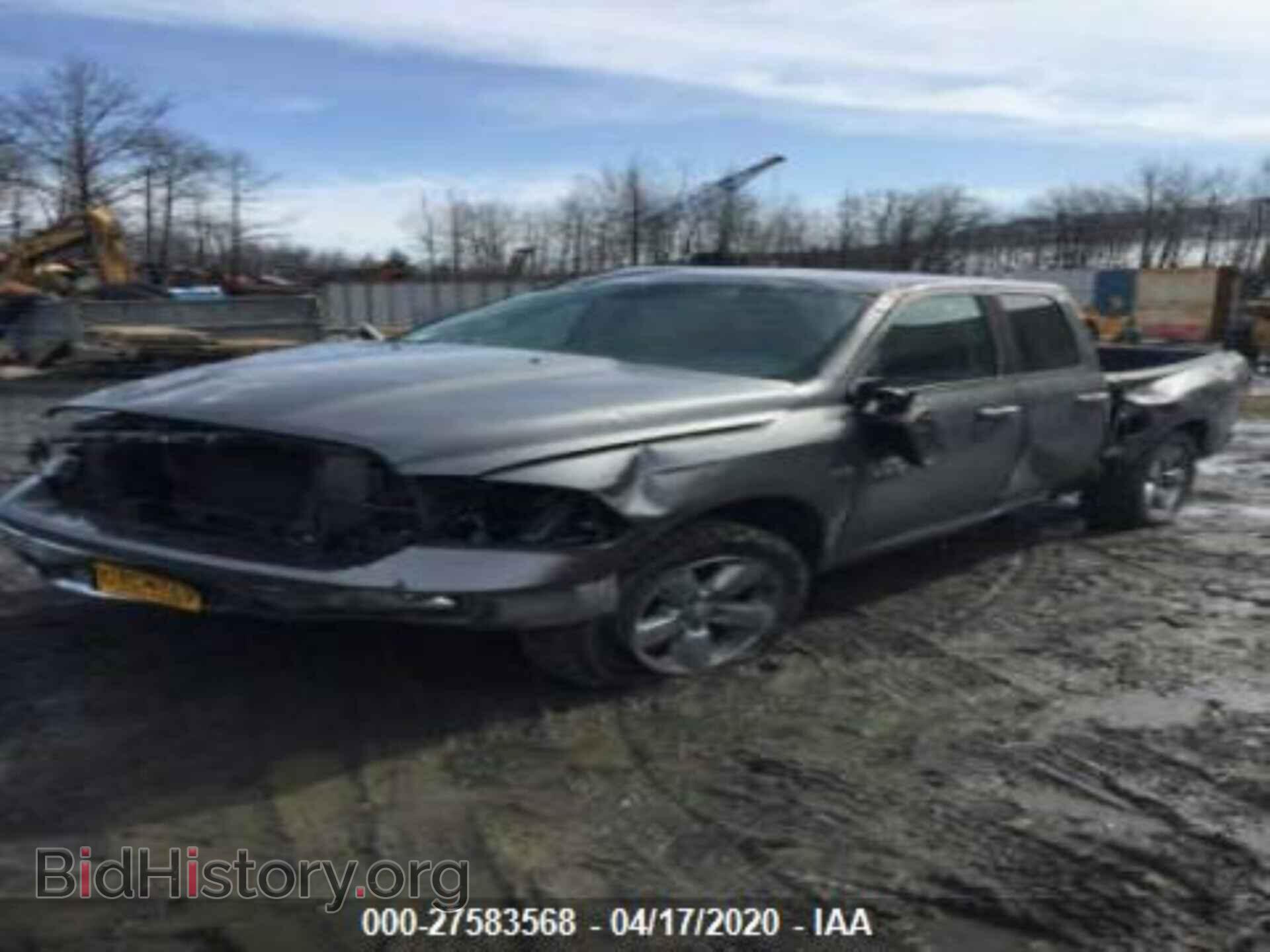 2013 RAM 1500 - VIN: 1C6RR7GT3DS696022 - Photo 2