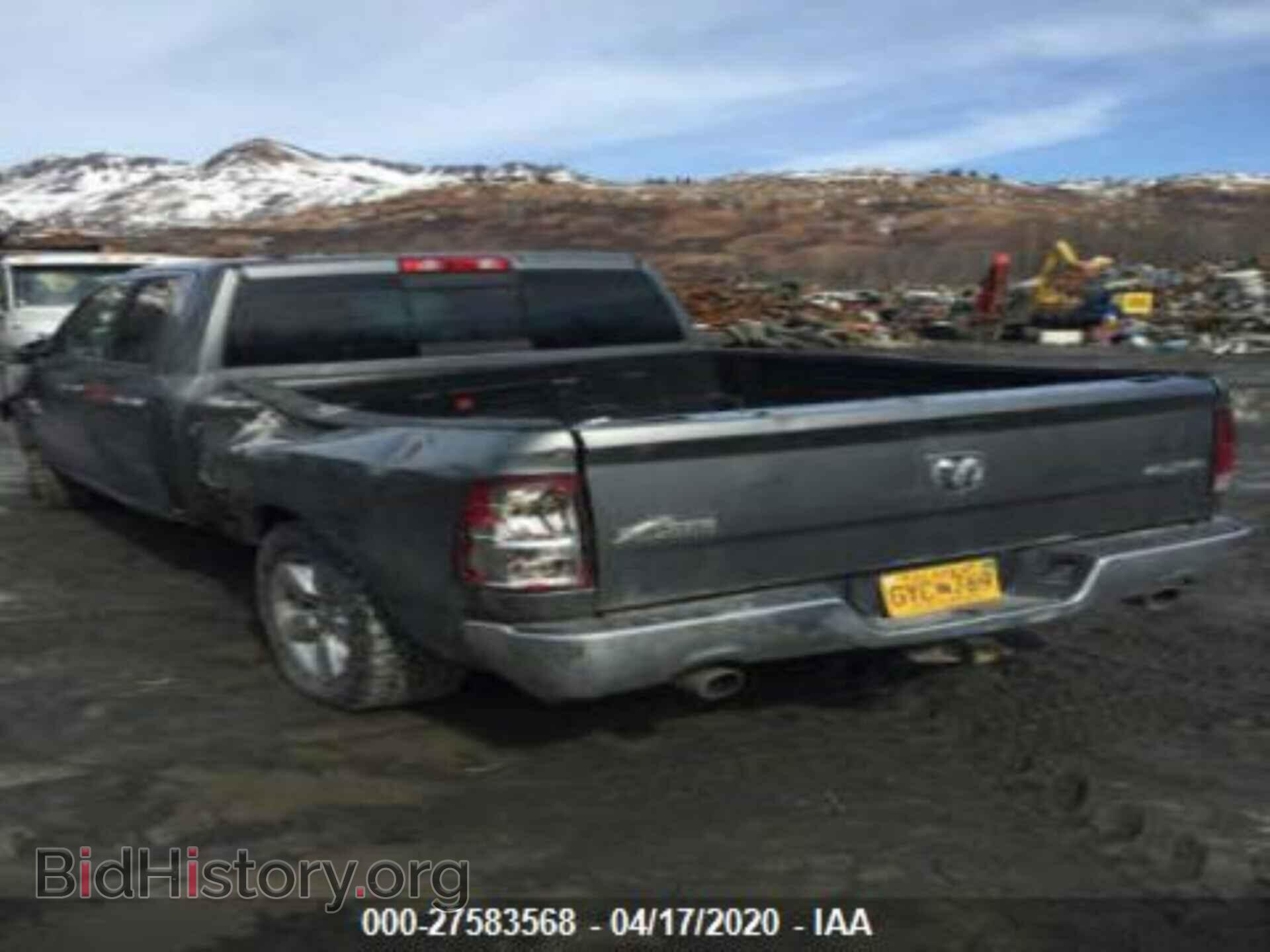2013 RAM 1500 - VIN: 1C6RR7GT3DS696022 - Photo 3
