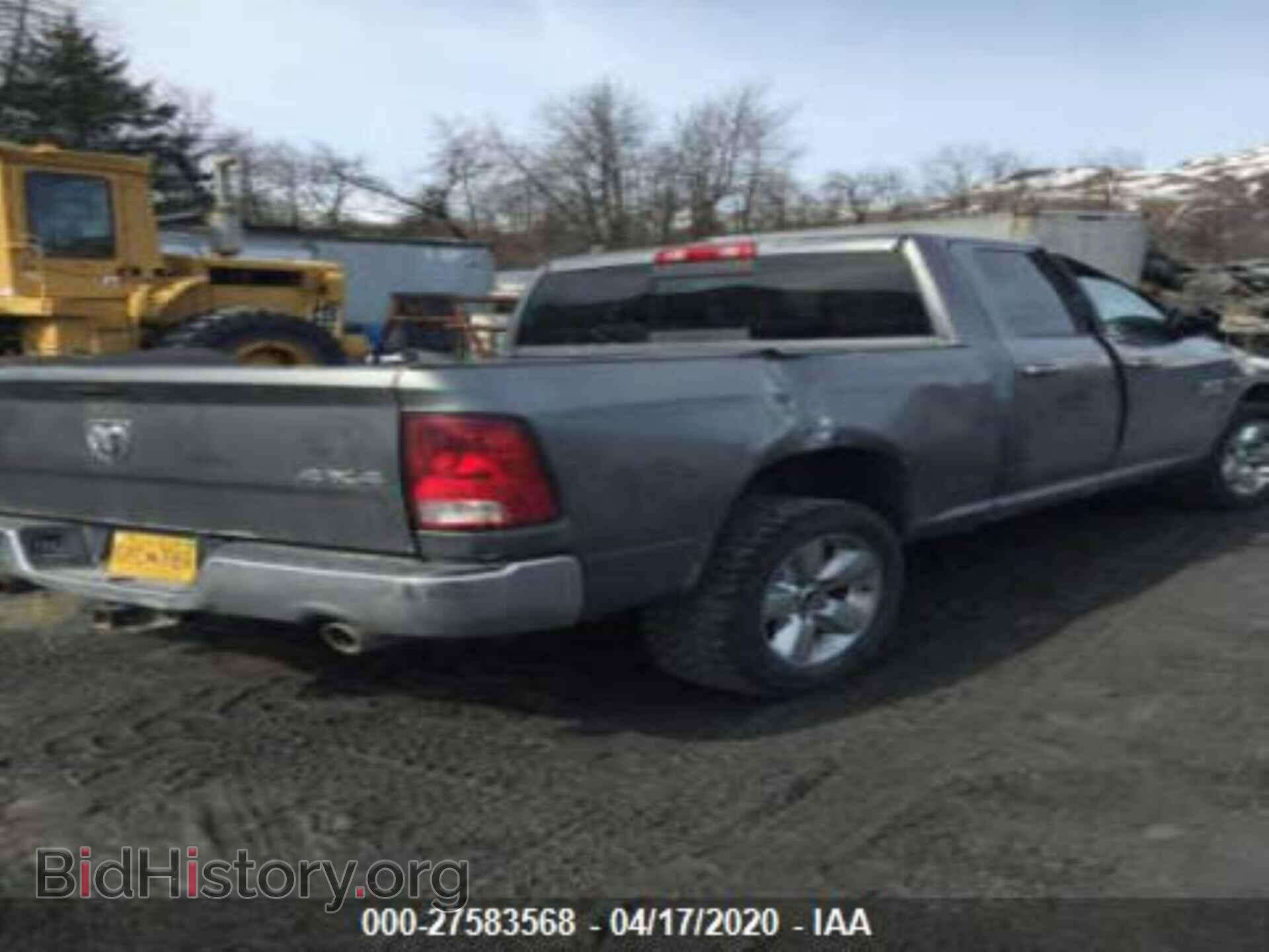 2013 RAM 1500 - VIN: 1C6RR7GT3DS696022 - Photo 4