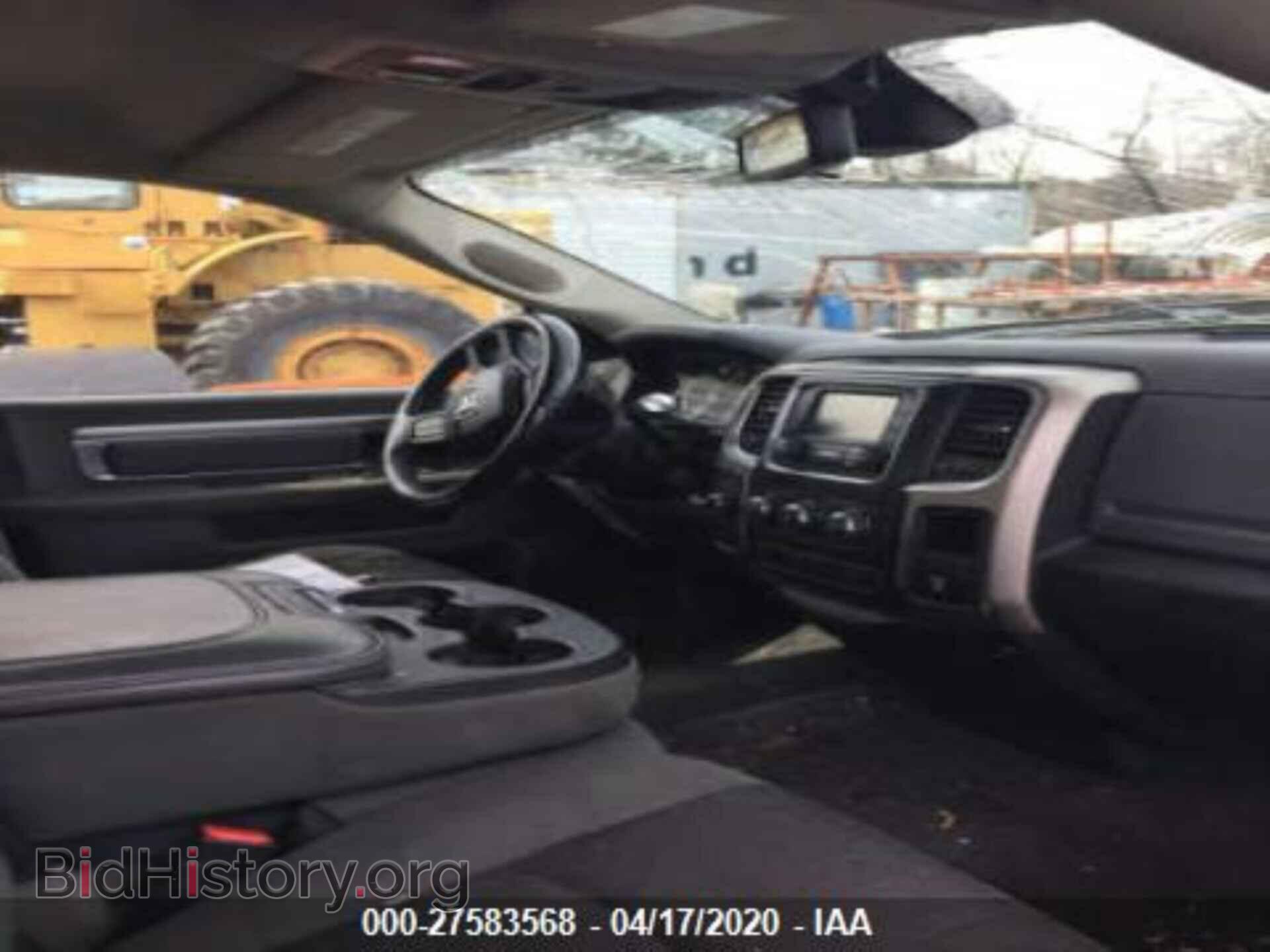 2013 RAM 1500 - VIN: 1C6RR7GT3DS696022 - Photo 5