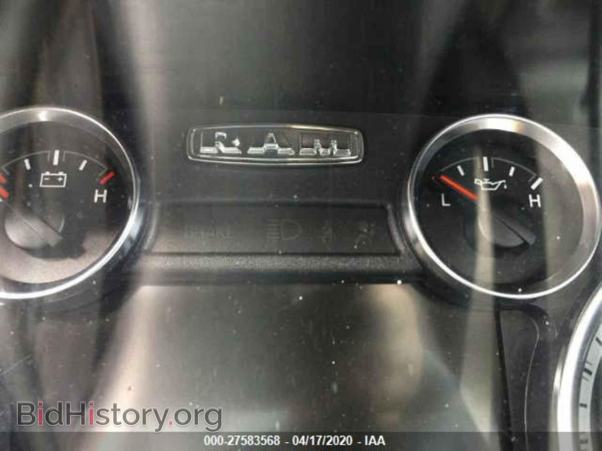 2013 RAM 1500 - VIN: 1C6RR7GT3DS696022 - Photo 7