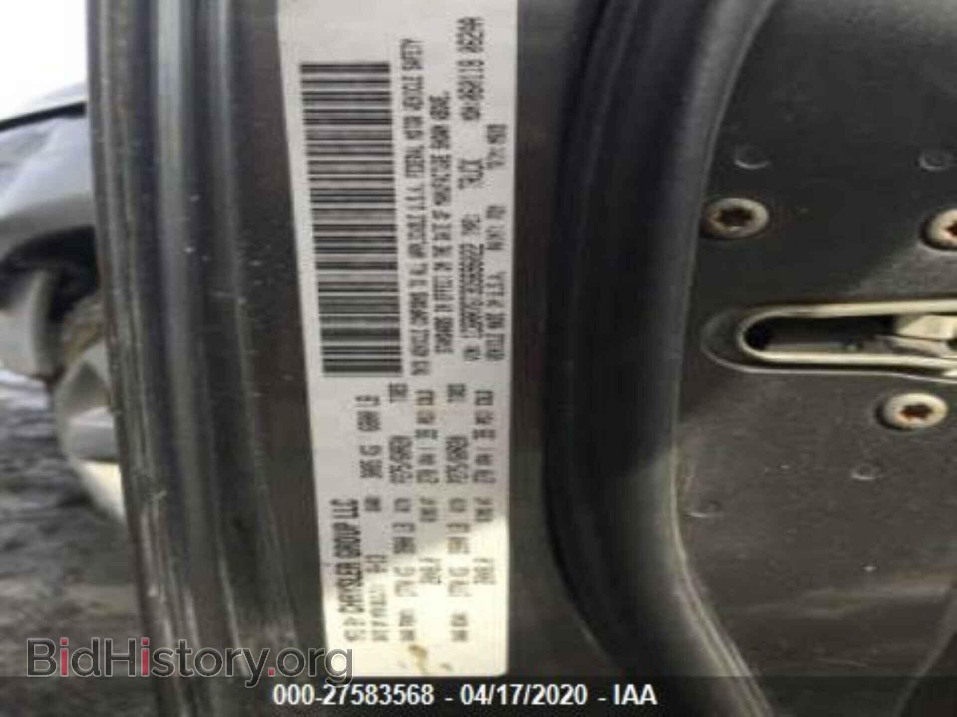 2013 RAM 1500 - VIN: 1C6RR7GT3DS696022 - Photo 9