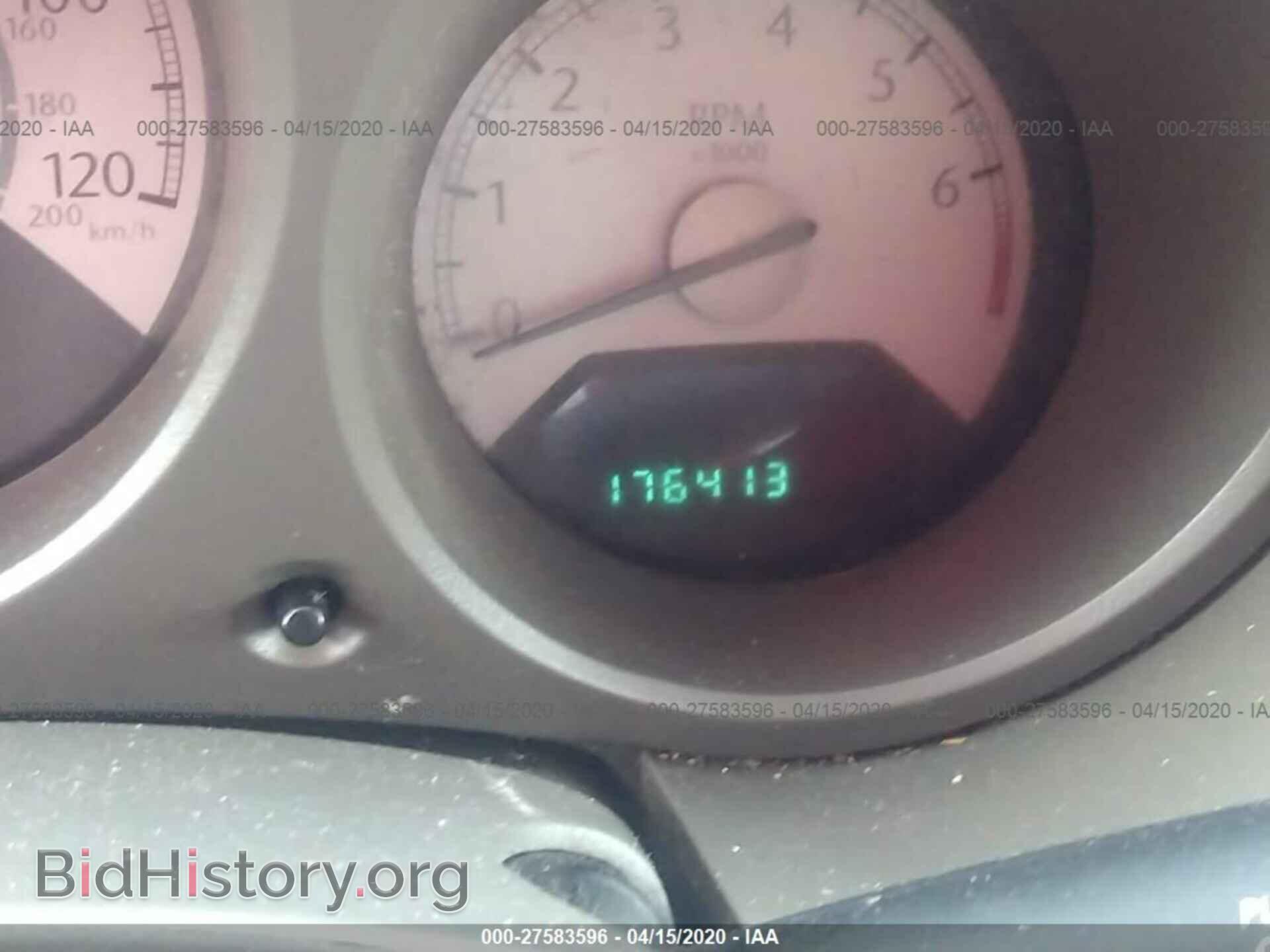 2008 CHRYSLER SEBRING - VIN: 1C3LC46K08N151637 - Фото 7