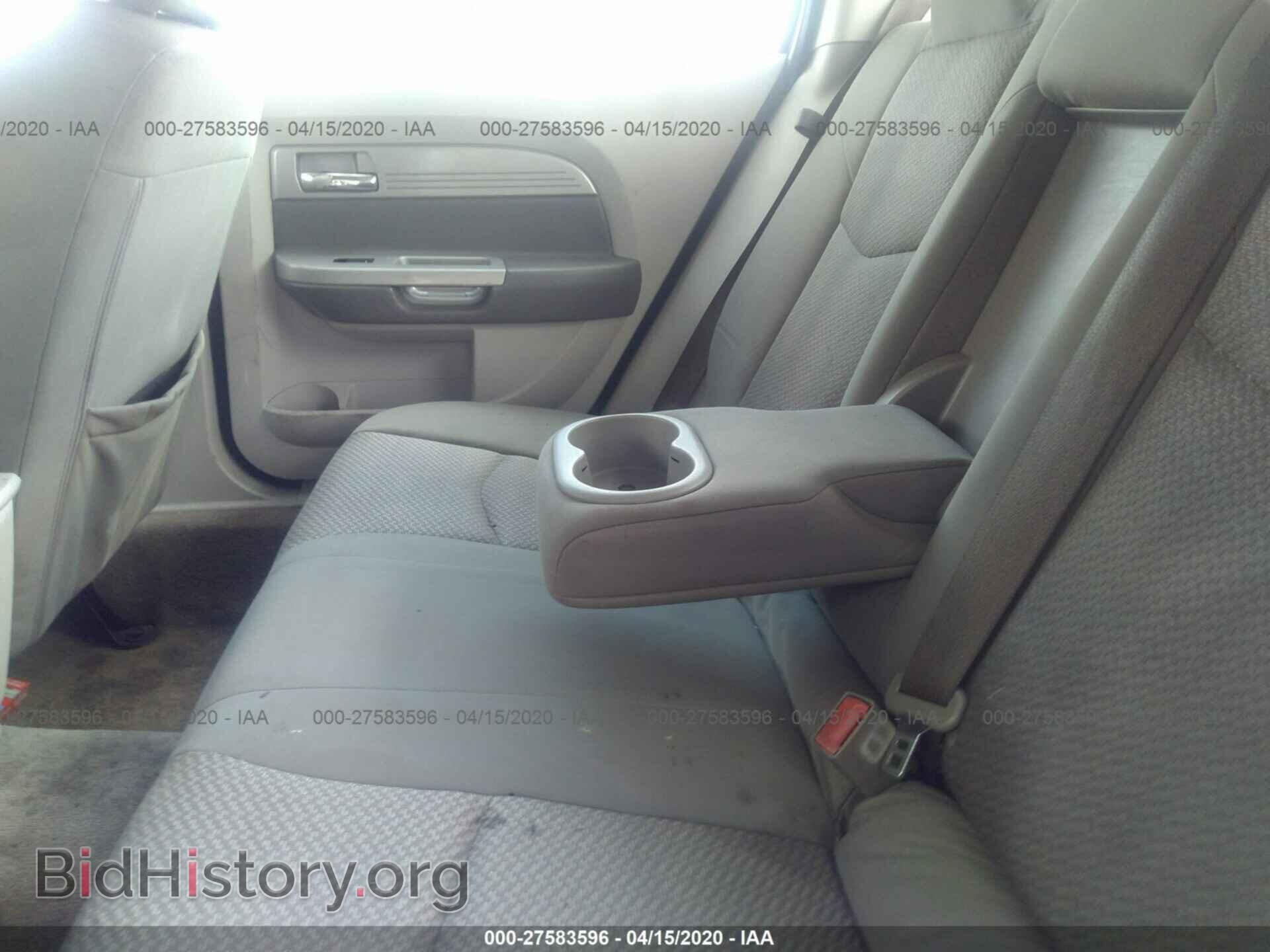 2008 CHRYSLER SEBRING - VIN: 1C3LC46K08N151637 - Фото 8