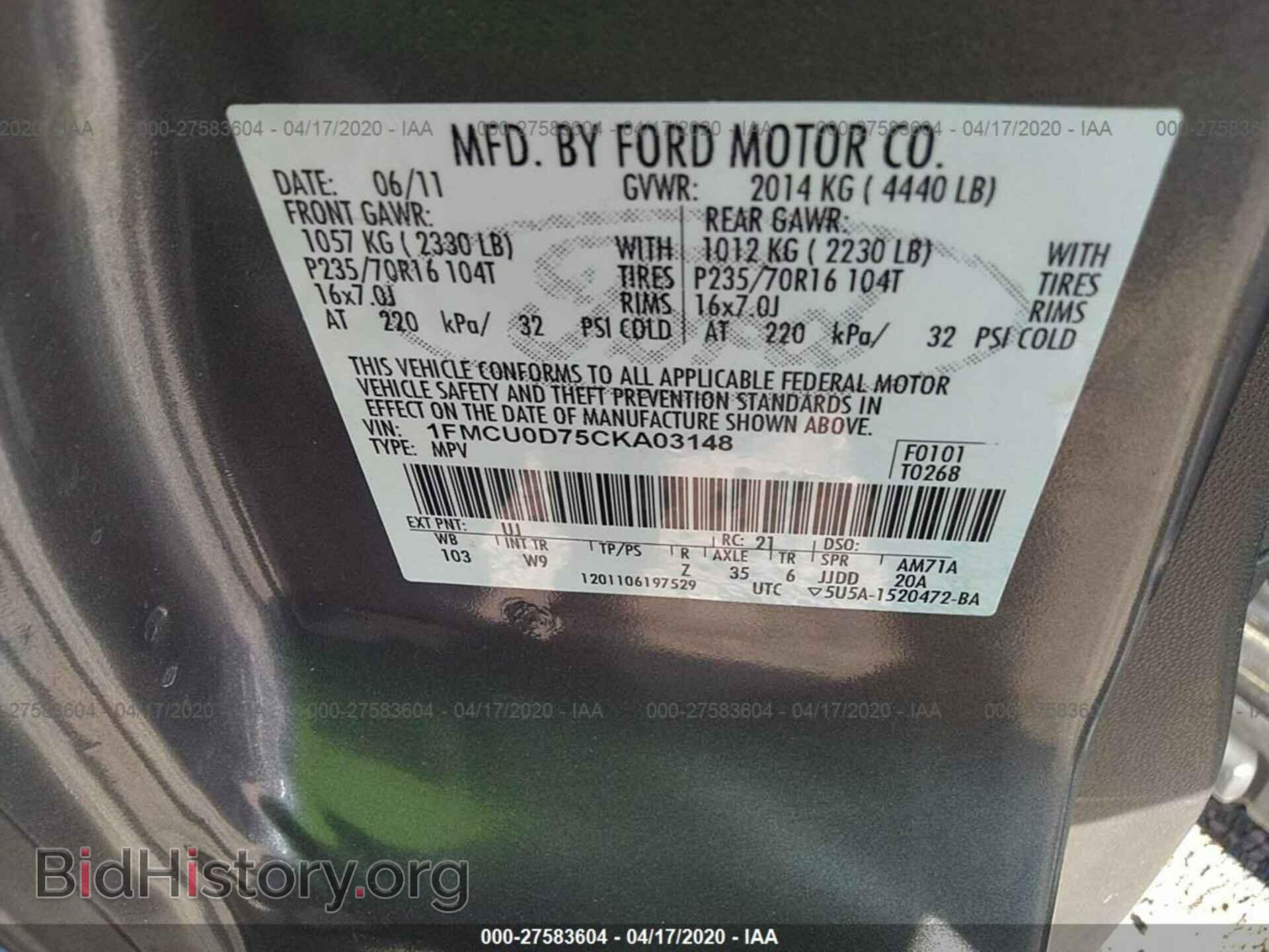 2012 FORD ESCAPE - VIN: 1FMCU0D75CKA03148 - Photo 9