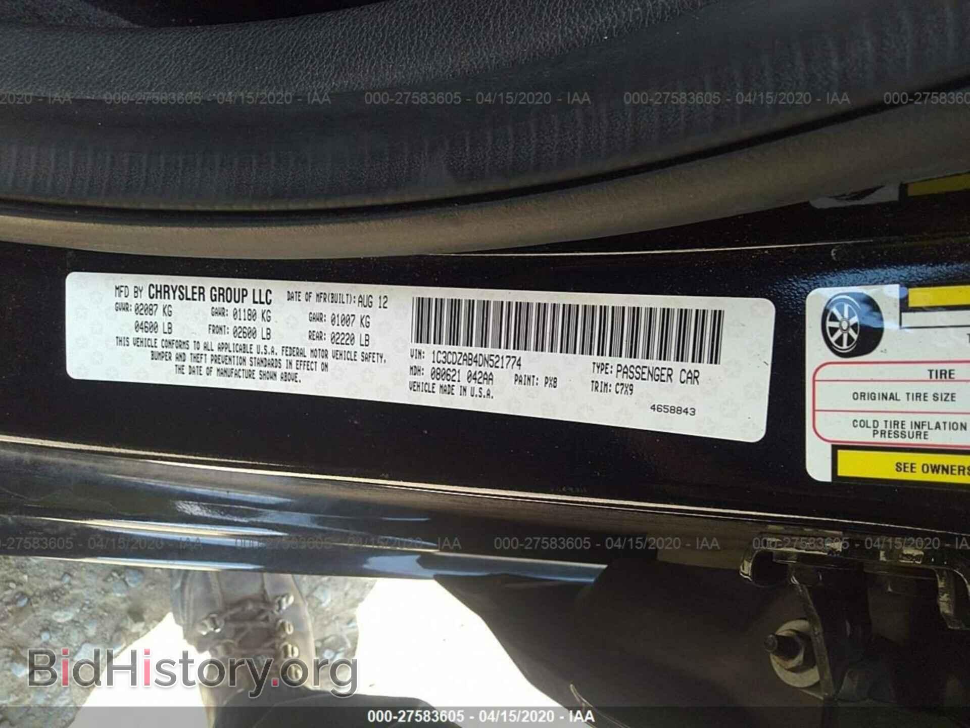 2013 DODGE AVENGER - VIN: 1C3CDZAB4DN521774 - Photo 9