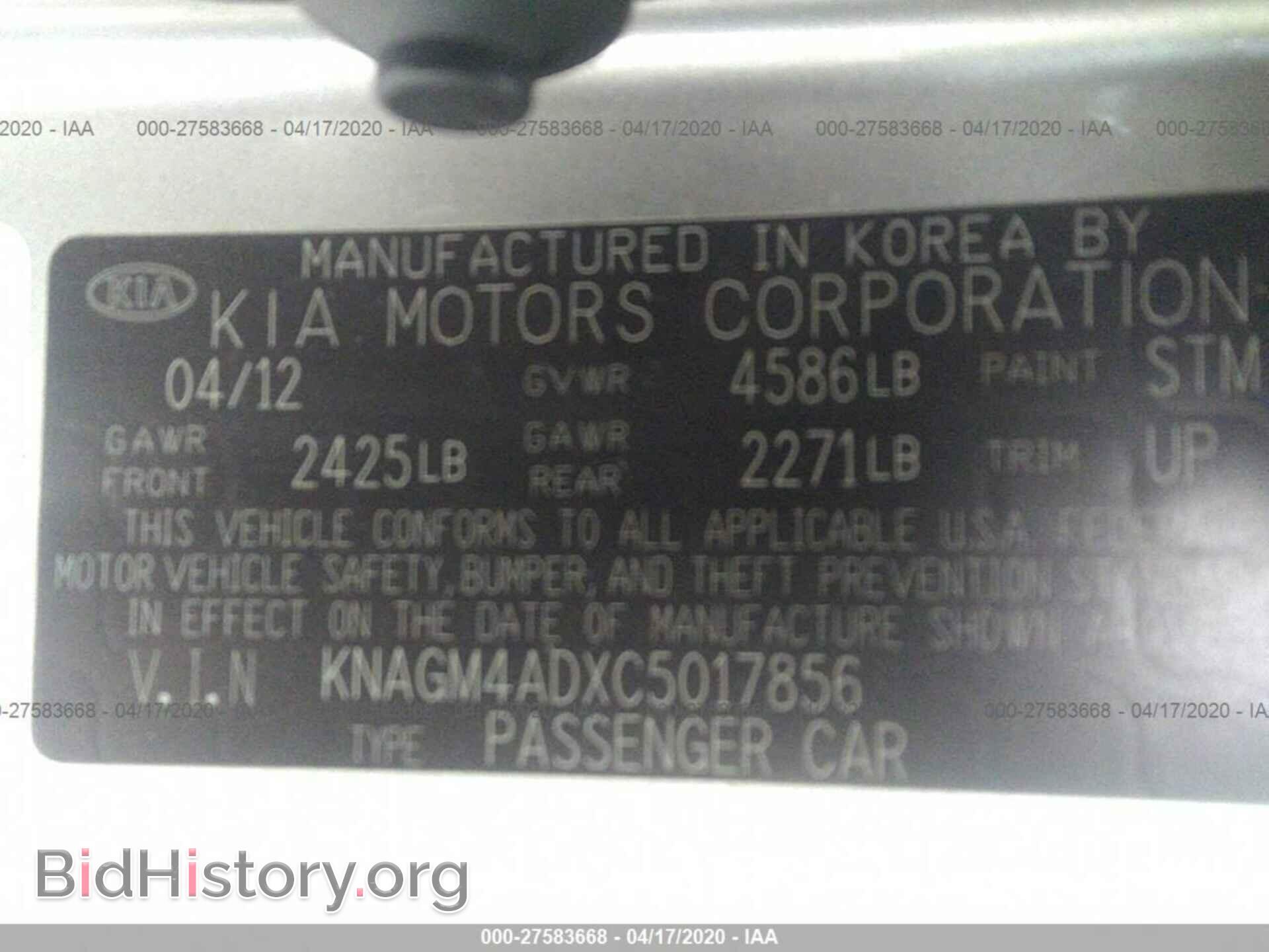 2012 KIA OPTIMA - VIN: KNAGM4ADXC5017856 - Фото 9
