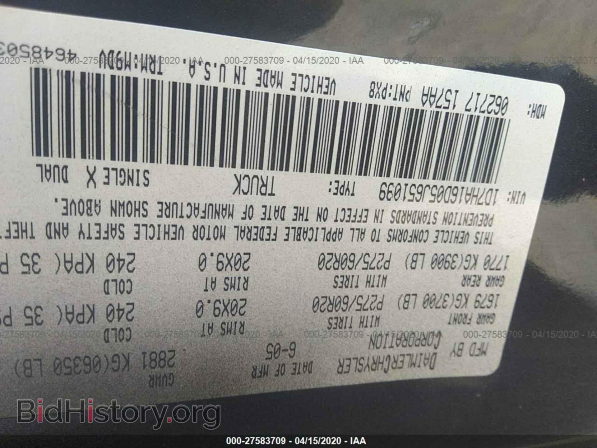 2003 DODGE RAM 1500 - VIN: 1D7HA16D93J634749 - Photo 9