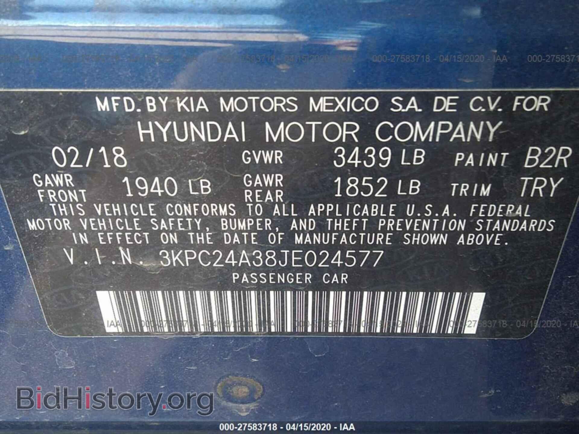 2018 HYUNDAI ACCENT - VIN: 3KPC24A38JE024577 - Фото 9
