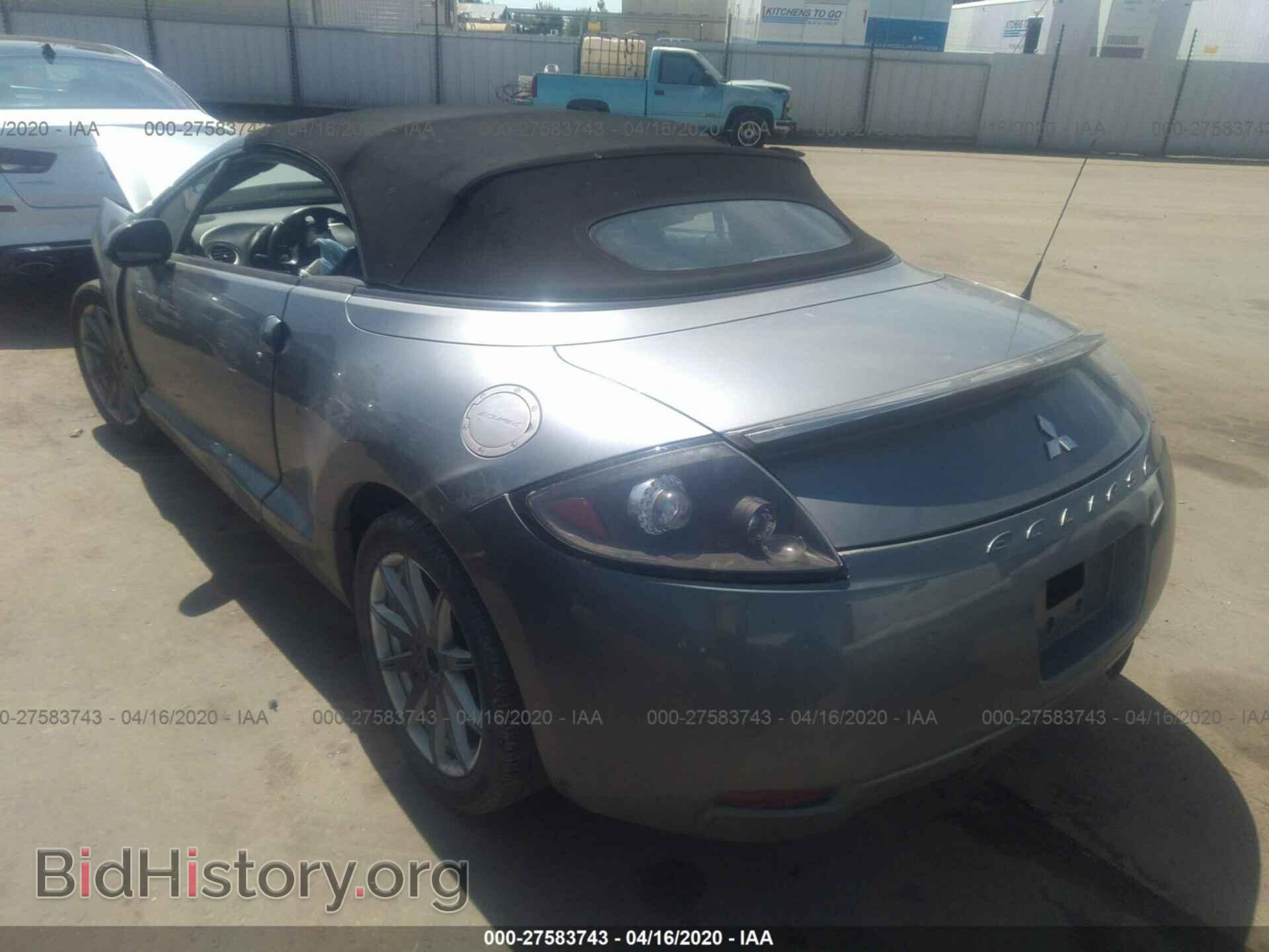 2007 MITSUBISHI ECLIPSE - VIN: 4A3AL25F37E007040 - Фото 3