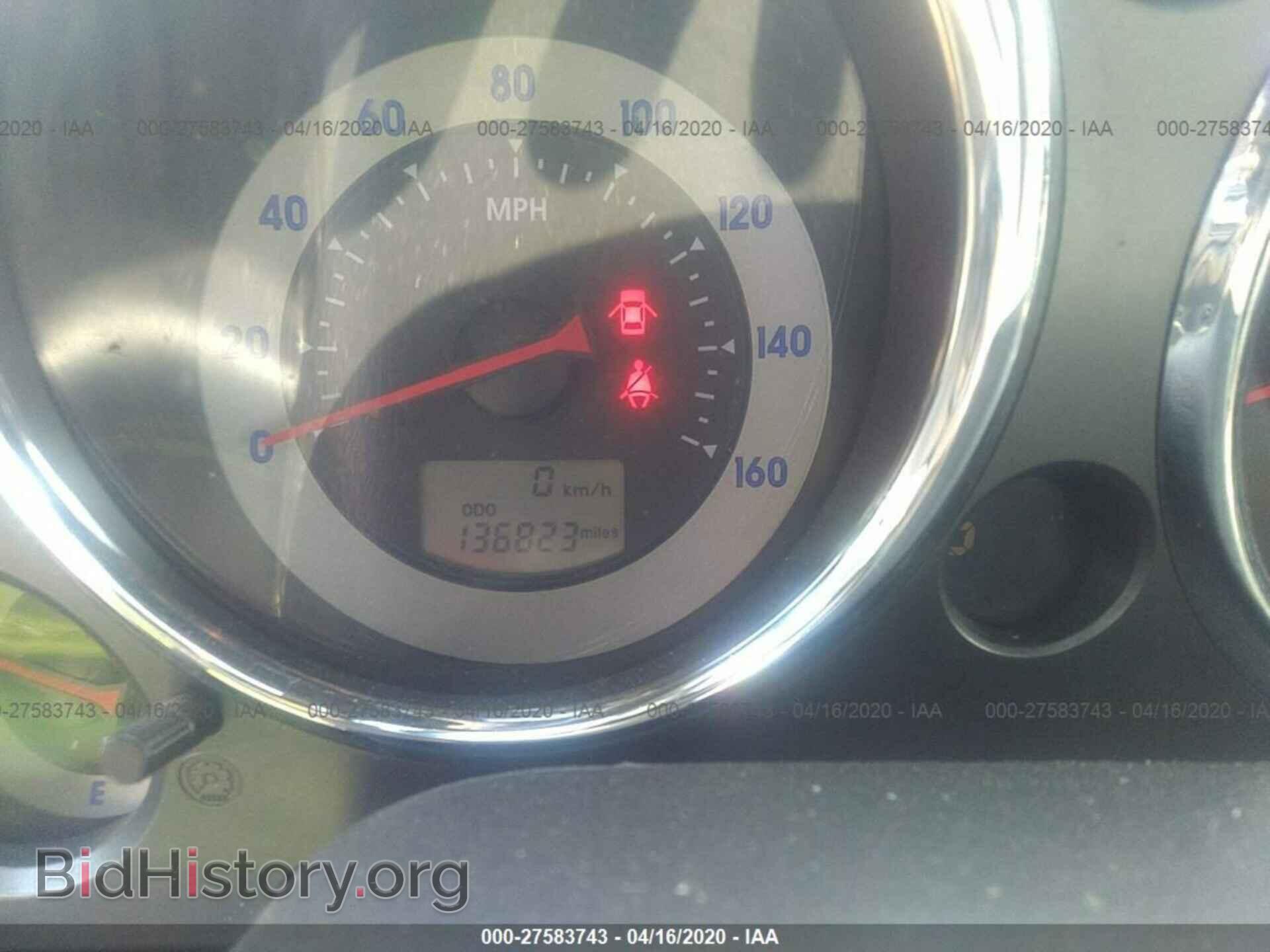 2007 MITSUBISHI ECLIPSE - VIN: 4A3AL25F37E007040 - Фото 7