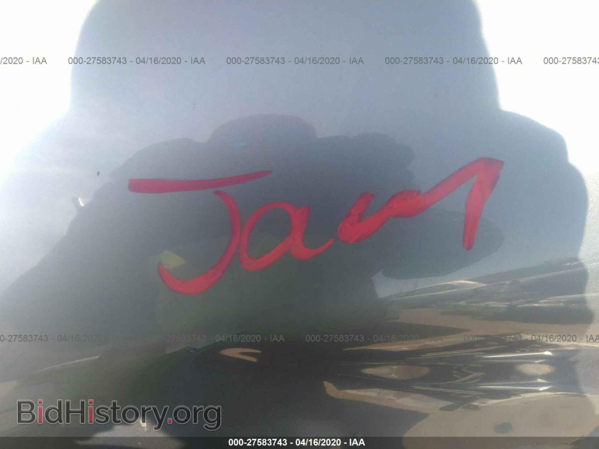 2007 MITSUBISHI ECLIPSE - VIN: 4A3AL25F37E007040 - Фото 10