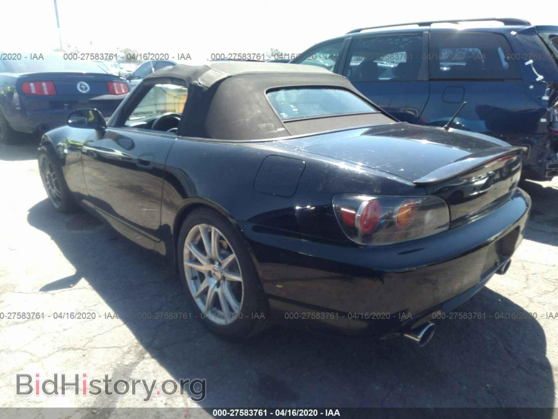 2004 HONDA S2000 - VIN: JHMAP21404T003836 - Фото 3