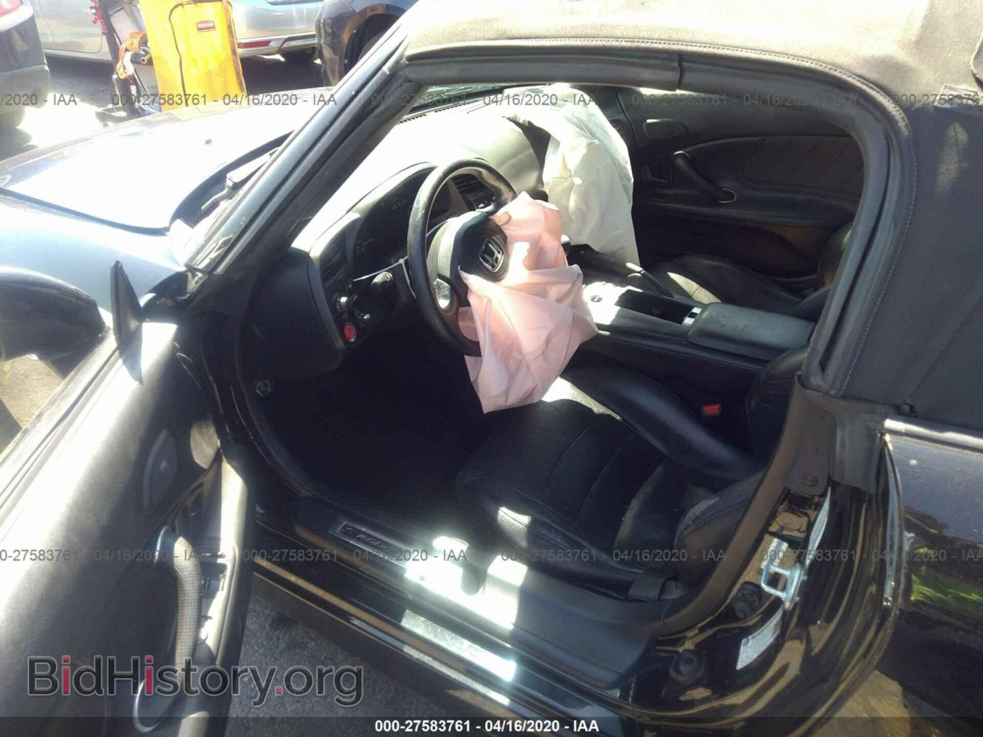 2004 HONDA S2000 - VIN: JHMAP21404T003836 - Фото 8