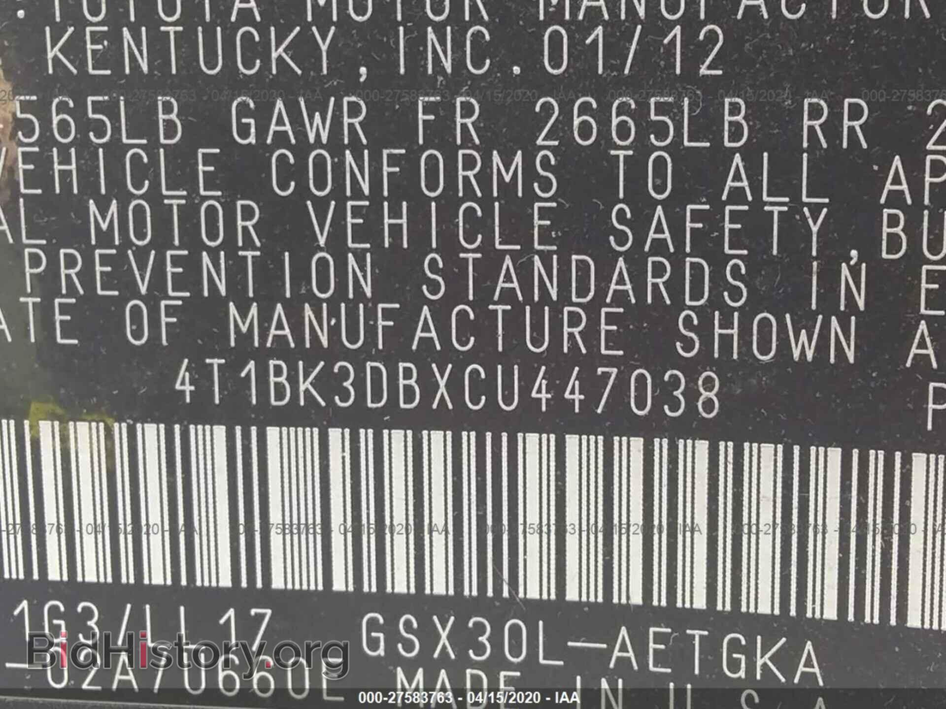 2012 TOYOTA AVALON - VIN: 4T1BK3DBXCU447038 - Фото 9