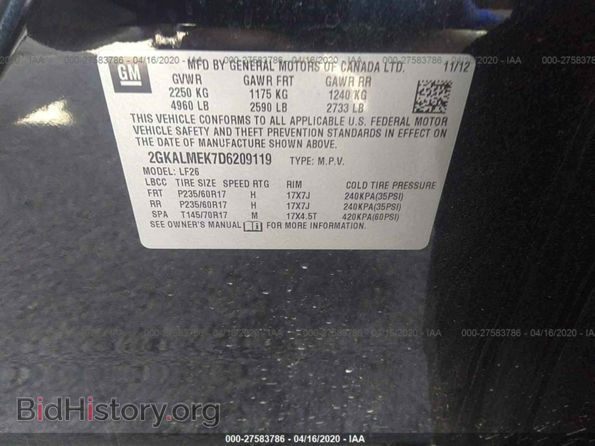 2013 GMC TERRAIN - VIN: 2GKALMEK7D6209119 - Фото 9