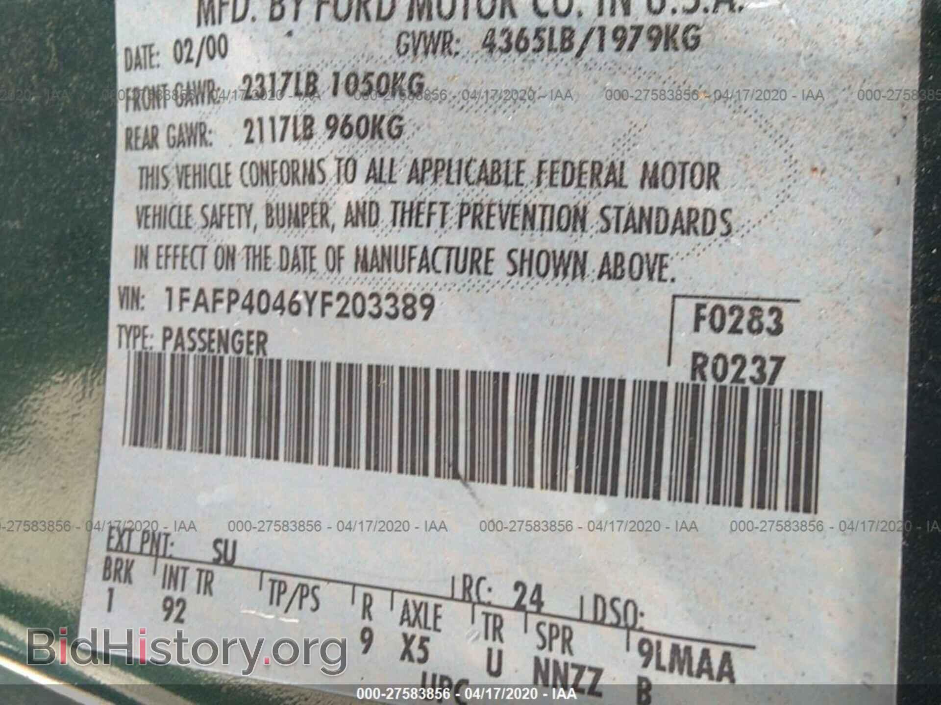 2000 FORD MUSTANG - VIN: 1FAFP4046YF203389 - Фото 9