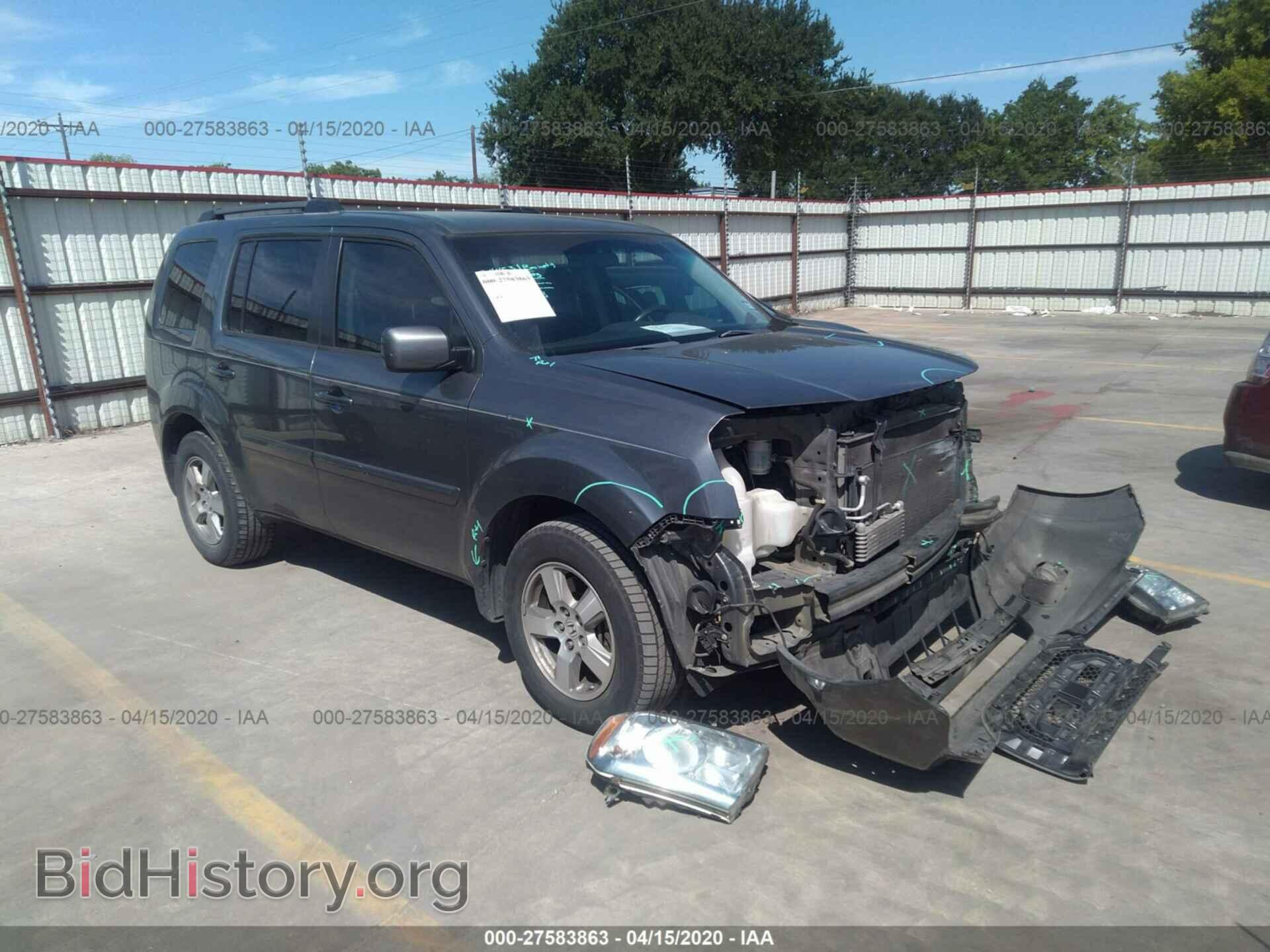 Фотография 5FNYF3H46BB054384 - HONDA PILOT 2011
