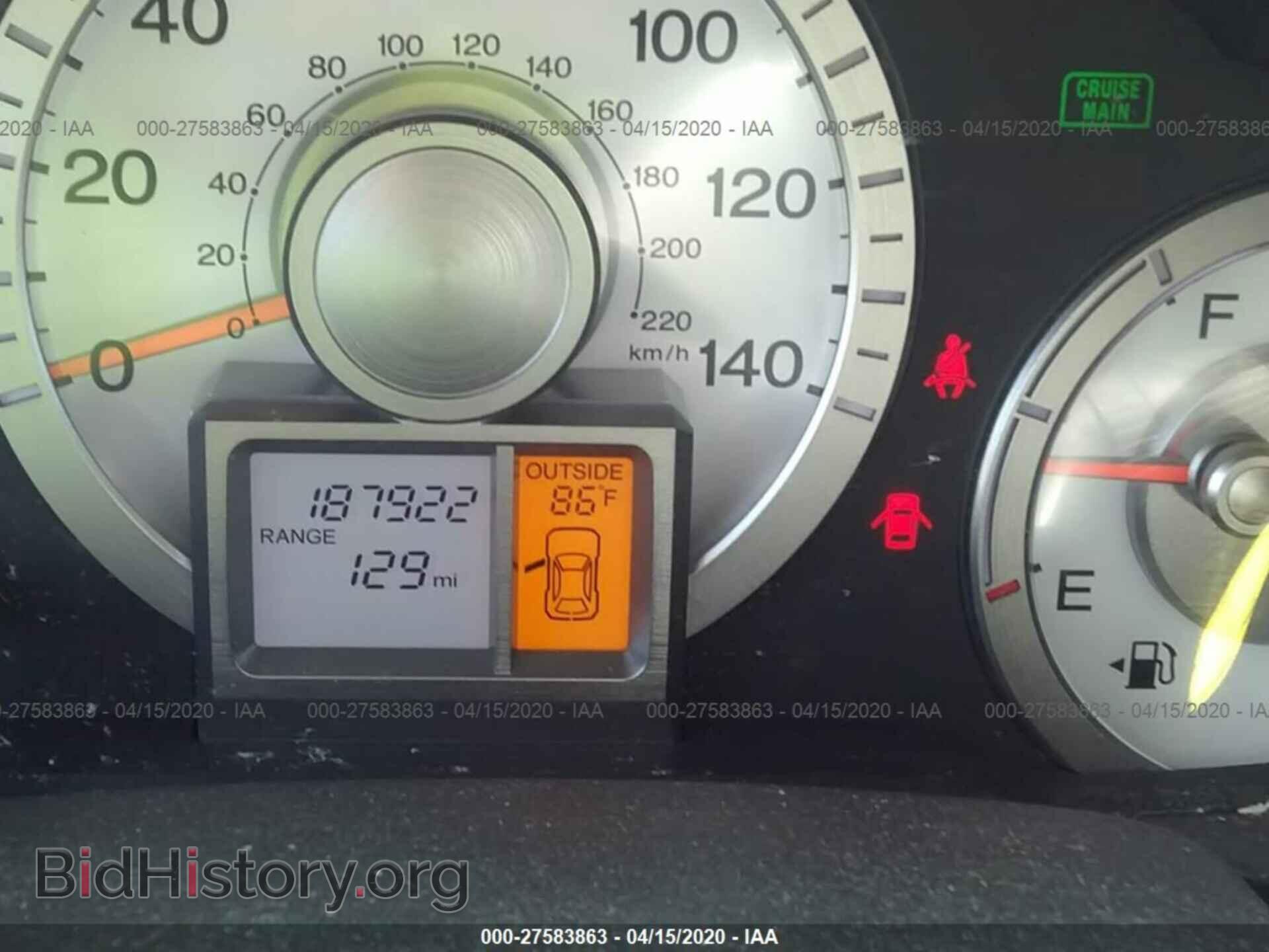 2011 HONDA PILOT - VIN: 5FNYF3H46BB054384 - Фото 7