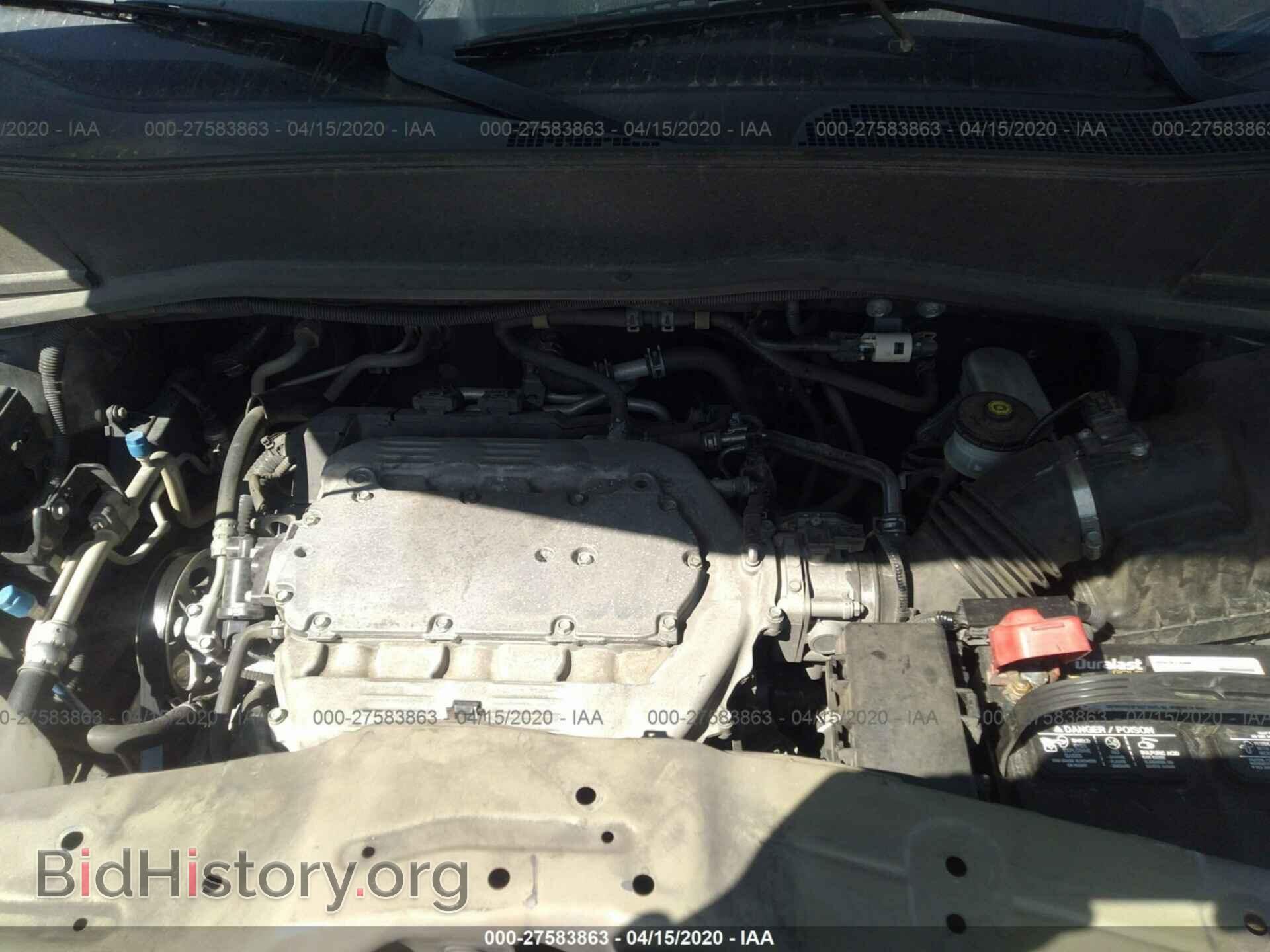 2011 HONDA PILOT - VIN: 5FNYF3H46BB054384 - Фото 10